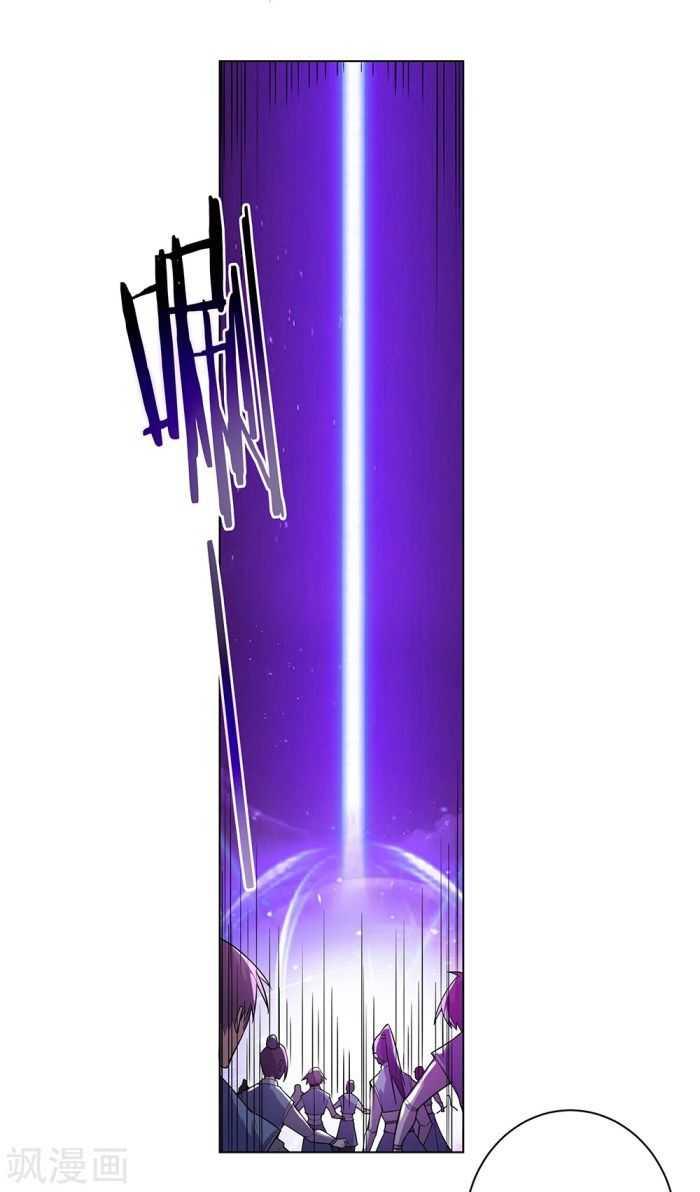 Manga-lc-com อ่านมังงะ อ่านการ์ตูน ออนไลน์ ฟรี Above All Gods ตอนที่ 1 2 3 4 5 6 7 8 9 10 11 12 13 14 ฟรี ไม่มีโฆษณา Manga-lc - อ่าน มังงะ อ่าน การ์ตูน ออนไลน์ อ่านมังงะ ฟรี