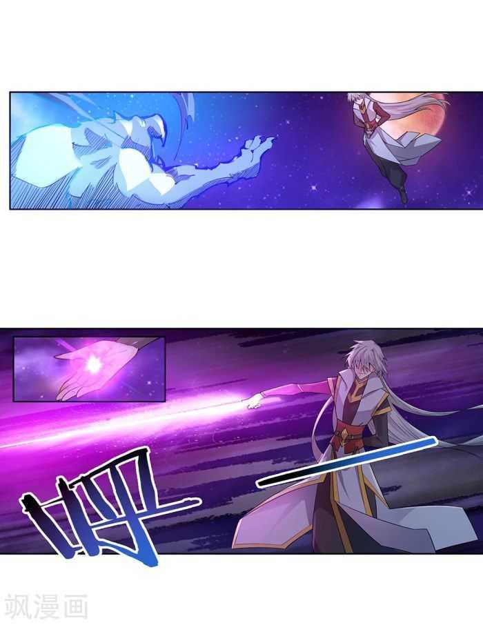 Manga-lc-com อ่านมังงะ อ่านการ์ตูน ออนไลน์ ฟรี Above All Gods ตอนที่ 1 2 3 4 5 6 7 8 9 10 11 12 13 14 ฟรี ไม่มีโฆษณา Manga-lc - อ่าน มังงะ อ่าน การ์ตูน ออนไลน์ อ่านมังงะ ฟรี