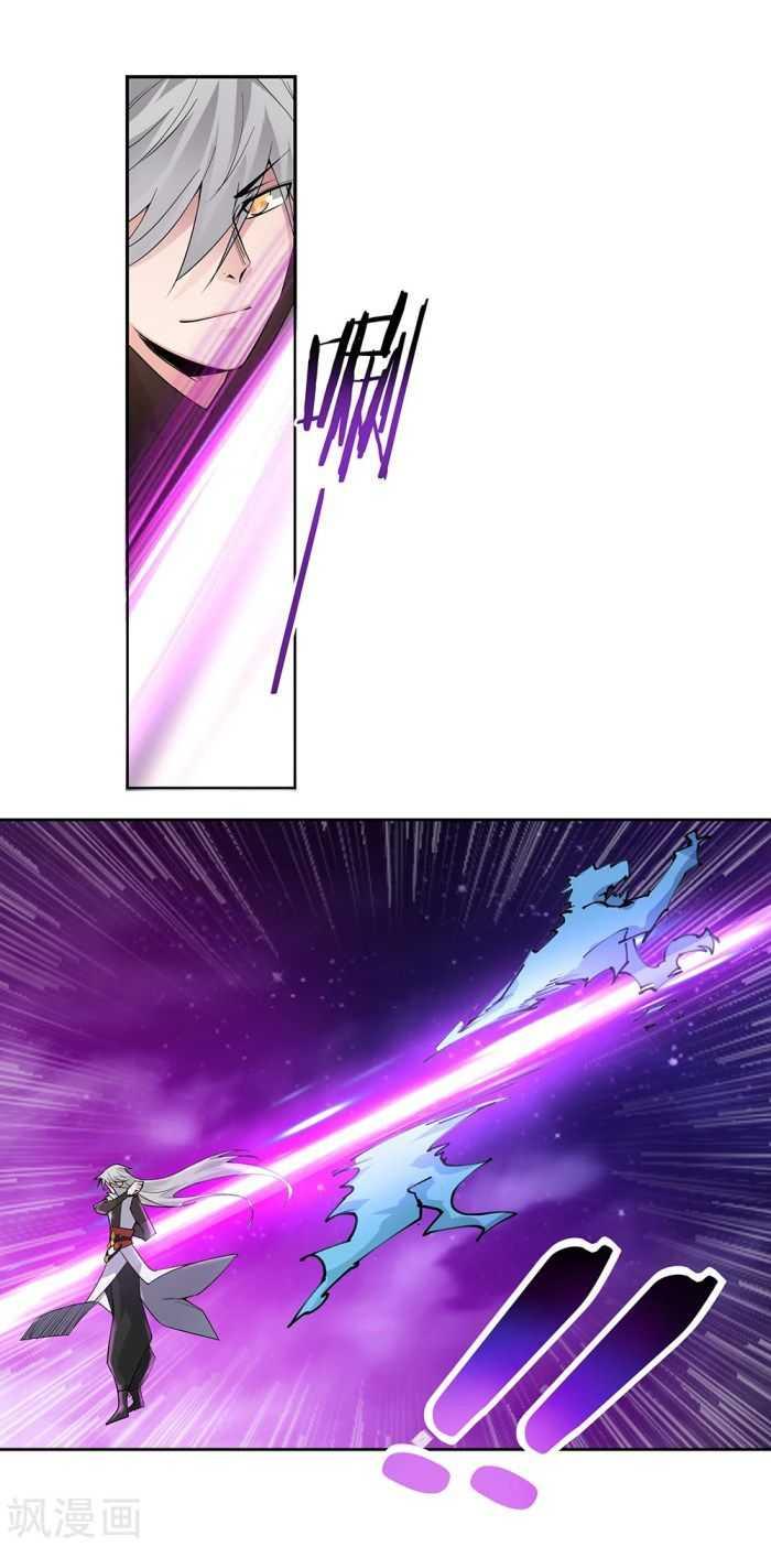 Manga-lc-com อ่านมังงะ อ่านการ์ตูน ออนไลน์ ฟรี Above All Gods ตอนที่ 1 2 3 4 5 6 7 8 9 10 11 12 13 14 ฟรี ไม่มีโฆษณา Manga-lc - อ่าน มังงะ อ่าน การ์ตูน ออนไลน์ อ่านมังงะ ฟรี