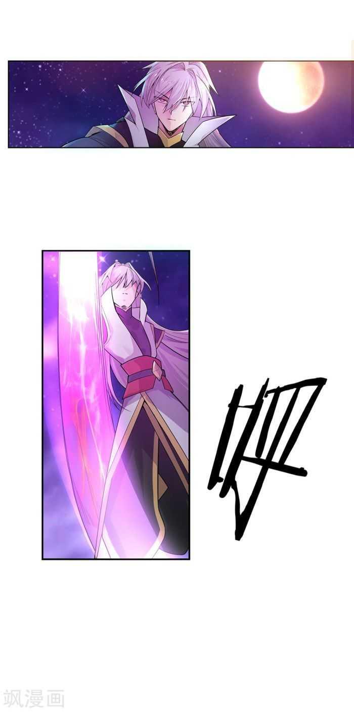 Manga-lc-com อ่านมังงะ อ่านการ์ตูน ออนไลน์ ฟรี Above All Gods ตอนที่ 1 2 3 4 5 6 7 8 9 10 11 12 13 14 ฟรี ไม่มีโฆษณา Manga-lc - อ่าน มังงะ อ่าน การ์ตูน ออนไลน์ อ่านมังงะ ฟรี