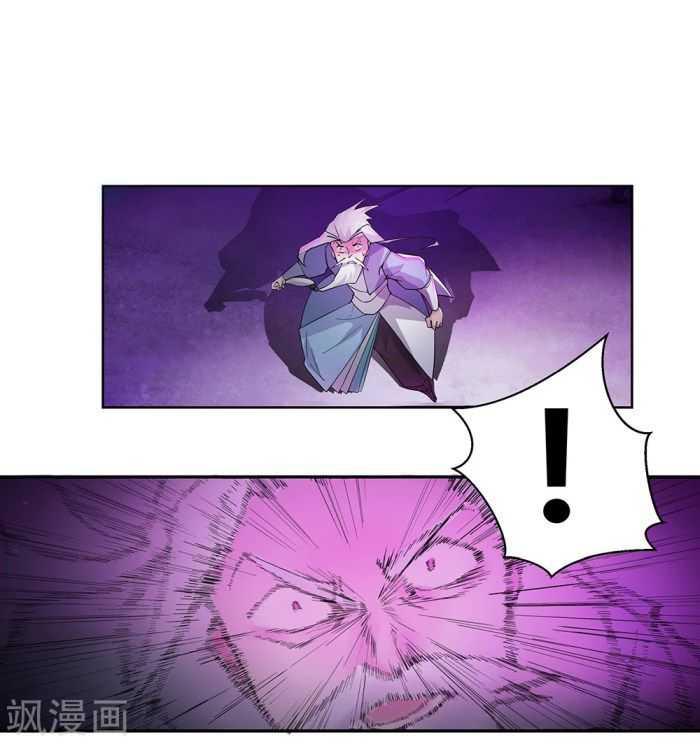 Manga-lc-com อ่านมังงะ อ่านการ์ตูน ออนไลน์ ฟรี Above All Gods ตอนที่ 1 2 3 4 5 6 7 8 9 10 11 12 13 14 ฟรี ไม่มีโฆษณา Manga-lc - อ่าน มังงะ อ่าน การ์ตูน ออนไลน์ อ่านมังงะ ฟรี