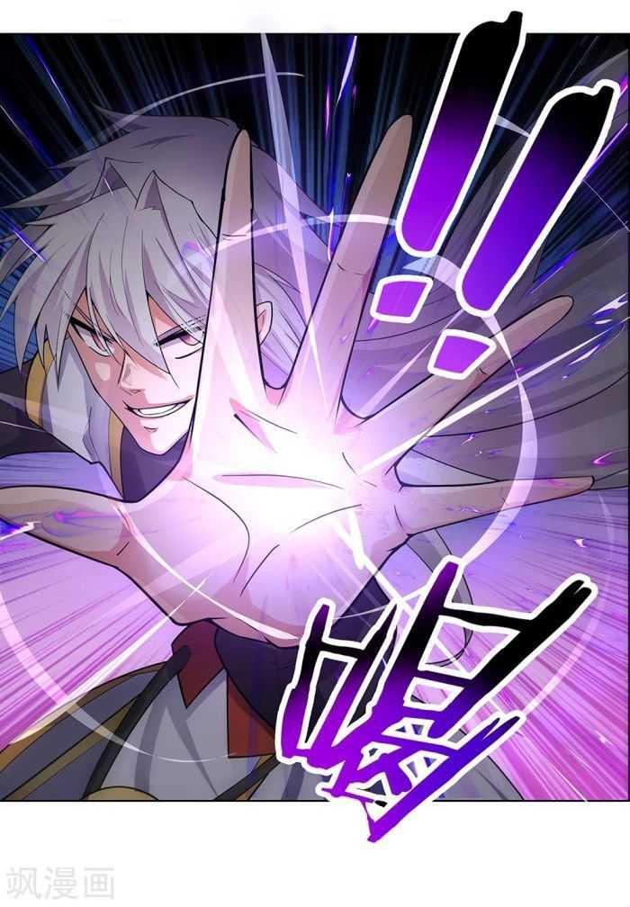 Manga-lc-com อ่านมังงะ อ่านการ์ตูน ออนไลน์ ฟรี Above All Gods ตอนที่ 1 2 3 4 5 6 7 8 9 10 11 12 13 14 ฟรี ไม่มีโฆษณา Manga-lc - อ่าน มังงะ อ่าน การ์ตูน ออนไลน์ อ่านมังงะ ฟรี