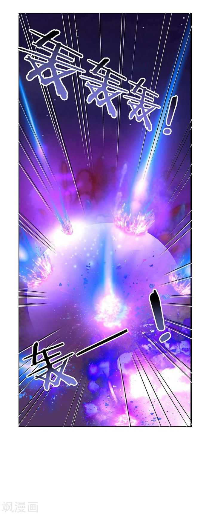 Manga-lc-com อ่านมังงะ อ่านการ์ตูน ออนไลน์ ฟรี Above All Gods ตอนที่ 1 2 3 4 5 6 7 8 9 10 11 12 13 14 ฟรี ไม่มีโฆษณา Manga-lc - อ่าน มังงะ อ่าน การ์ตูน ออนไลน์ อ่านมังงะ ฟรี