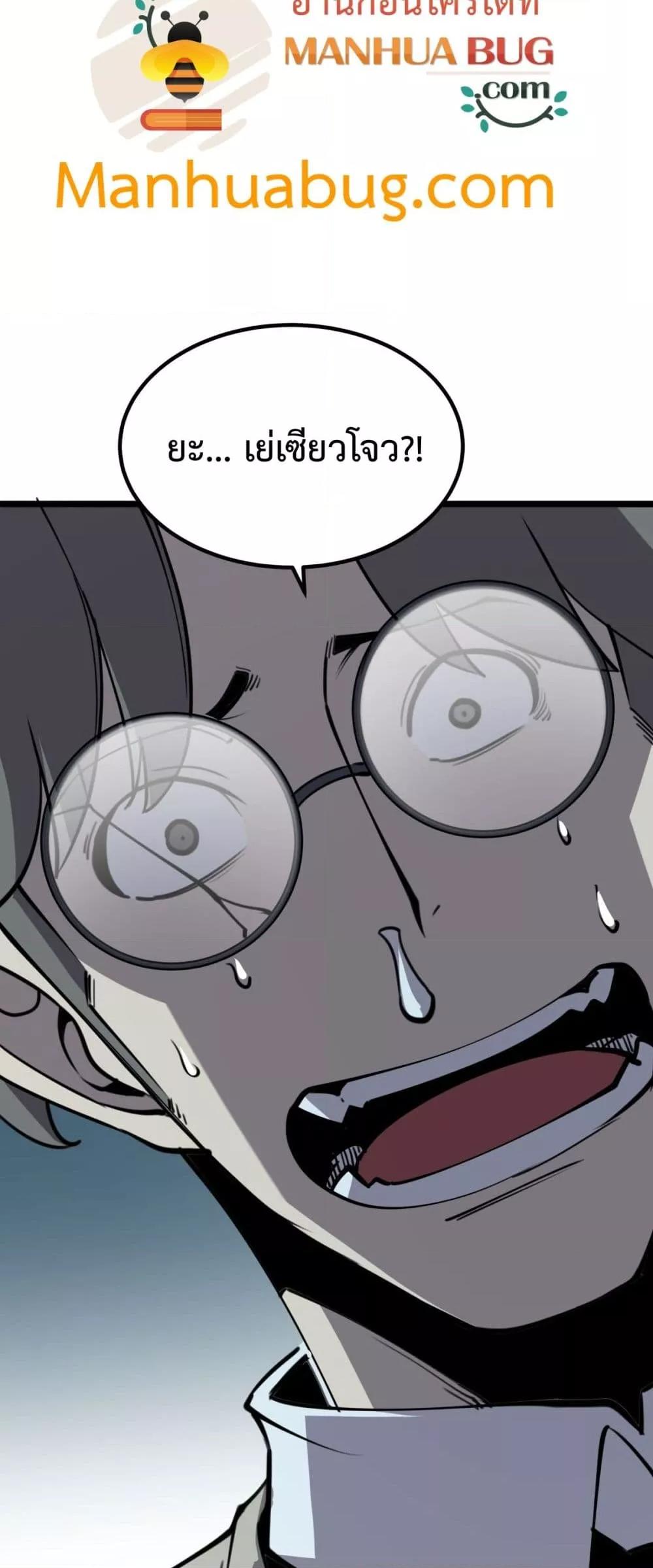 Manga-lc-com อ่านมังงะ อ่านการ์ตูน ออนไลน์ ฟรี IBecameTheKi ตอนที่ 1 2 3 4 5 6 7 8 9 10 11 12 13 14 ฟรี ไม่มีโฆษณา Manga-lc - อ่าน มังงะ อ่าน การ์ตูน ออนไลน์ อ่านมังงะ ฟรี