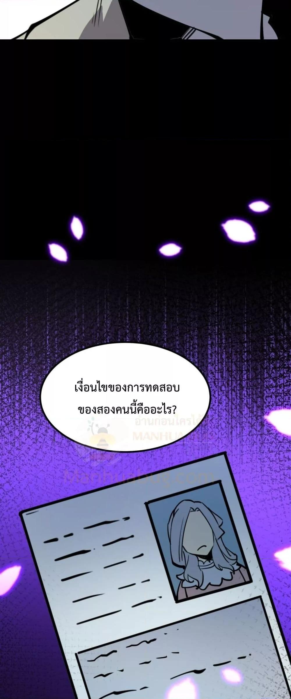 Manga-lc-com อ่านมังงะ อ่านการ์ตูน ออนไลน์ ฟรี IBecameTheKi ตอนที่ 1 2 3 4 5 6 7 8 9 10 11 12 13 14 ฟรี ไม่มีโฆษณา Manga-lc - อ่าน มังงะ อ่าน การ์ตูน ออนไลน์ อ่านมังงะ ฟรี