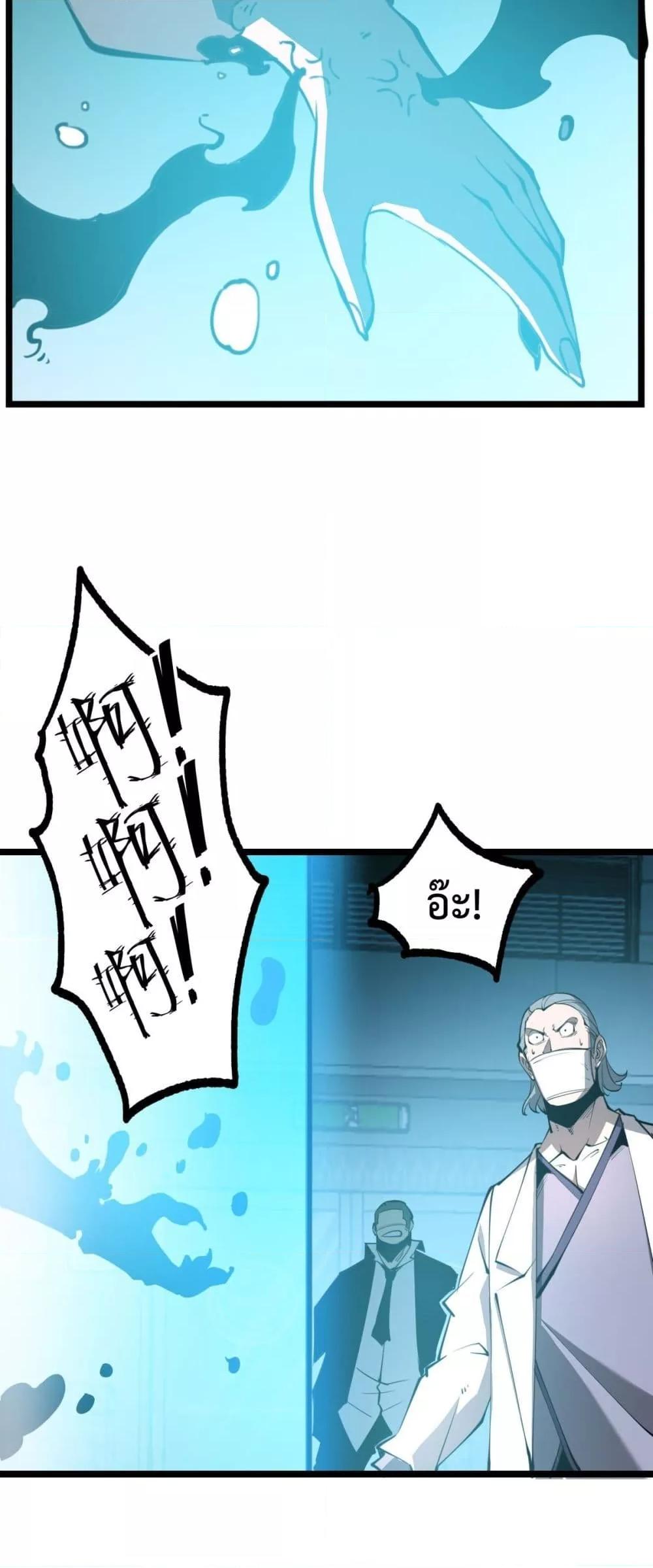 Manga-lc-com อ่านมังงะ อ่านการ์ตูน ออนไลน์ ฟรี IBecameTheKi ตอนที่ 1 2 3 4 5 6 7 8 9 10 11 12 13 14 ฟรี ไม่มีโฆษณา Manga-lc - อ่าน มังงะ อ่าน การ์ตูน ออนไลน์ อ่านมังงะ ฟรี