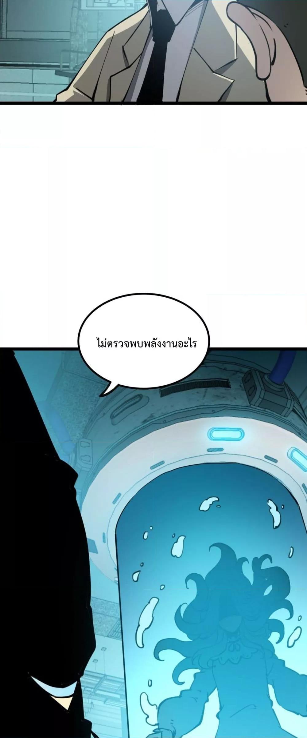 Manga-lc-com อ่านมังงะ อ่านการ์ตูน ออนไลน์ ฟรี IBecameTheKi ตอนที่ 1 2 3 4 5 6 7 8 9 10 11 12 13 14 ฟรี ไม่มีโฆษณา Manga-lc - อ่าน มังงะ อ่าน การ์ตูน ออนไลน์ อ่านมังงะ ฟรี