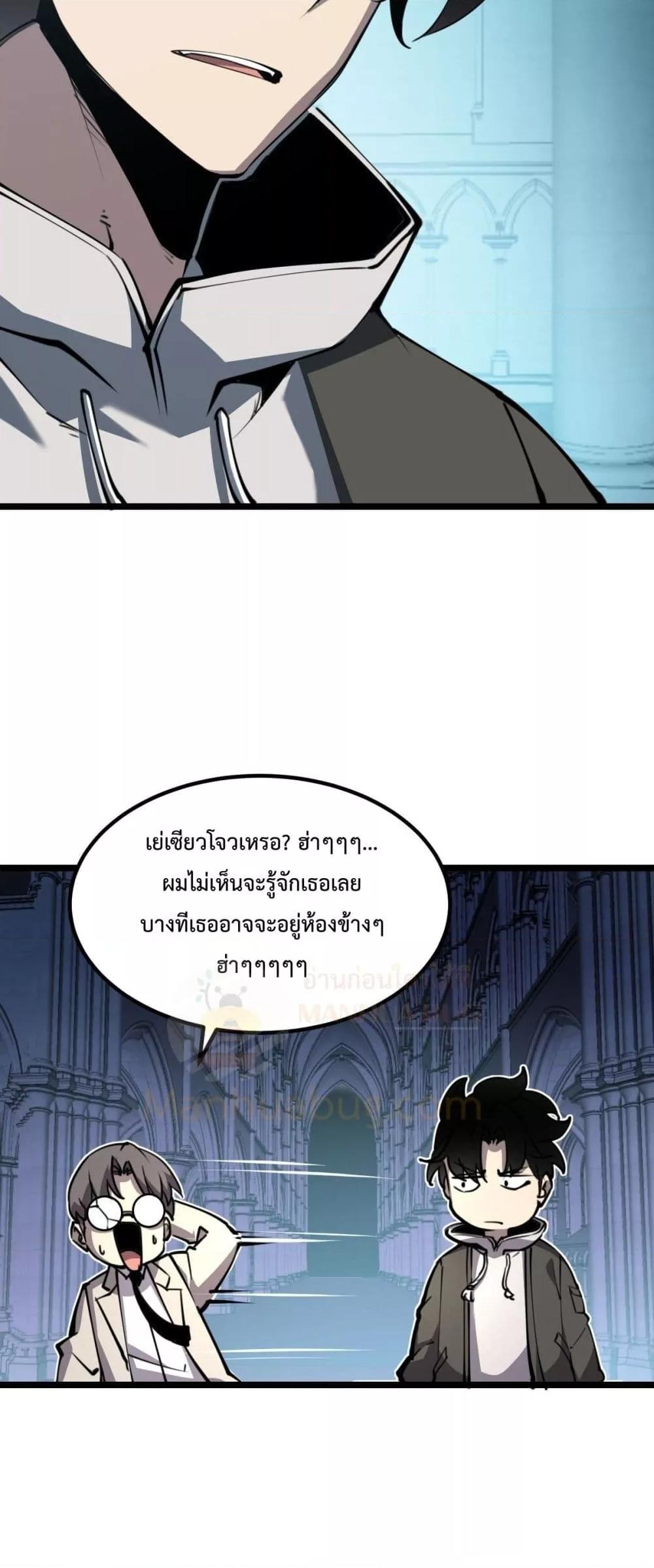 Manga-lc-com อ่านมังงะ อ่านการ์ตูน ออนไลน์ ฟรี IBecameTheKi ตอนที่ 1 2 3 4 5 6 7 8 9 10 11 12 13 14 ฟรี ไม่มีโฆษณา Manga-lc - อ่าน มังงะ อ่าน การ์ตูน ออนไลน์ อ่านมังงะ ฟรี