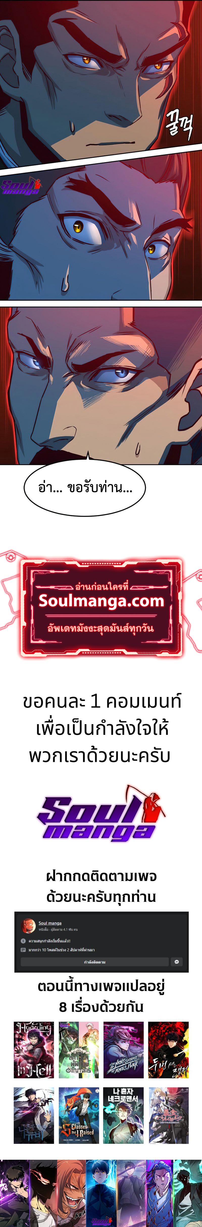 Manga-lc-com อ่านมังงะ อ่านการ์ตูน ออนไลน์ ฟรี In The Night Consumed by Blades, I Walk ตอนที่ 1 2 3 4 5 6 7 8 9 10 11 12 13 14 ฟรี ไม่มีโฆษณา Manga-lc - อ่าน มังงะ อ่าน การ์ตูน ออนไลน์ อ่านมังงะ ฟรี