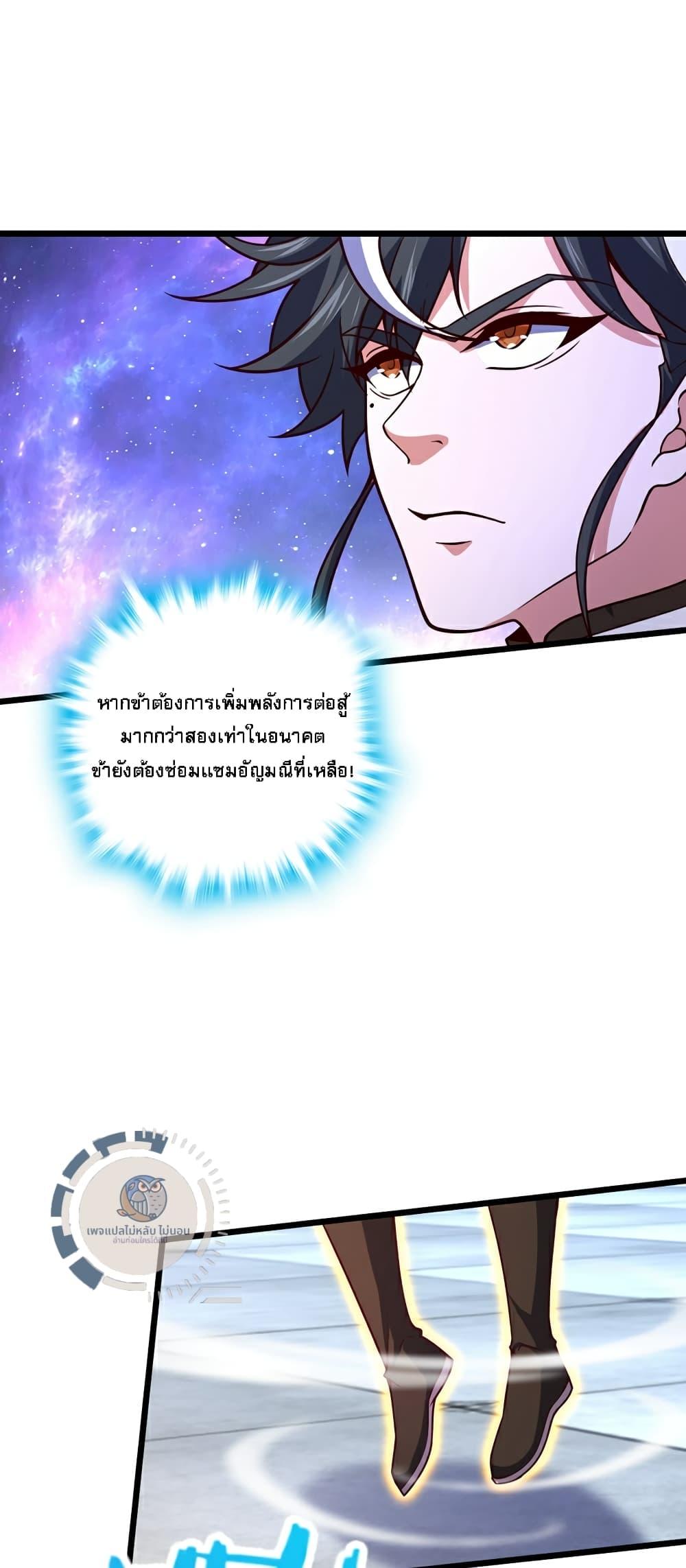 Manga-lc-com อ่านมังงะ อ่านการ์ตูน ออนไลน์ ฟรี IHaveAGodof ตอนที่ 1 2 3 4 5 6 7 8 9 10 11 12 13 14 ฟรี ไม่มีโฆษณา Manga-lc - อ่าน มังงะ อ่าน การ์ตูน ออนไลน์ อ่านมังงะ ฟรี