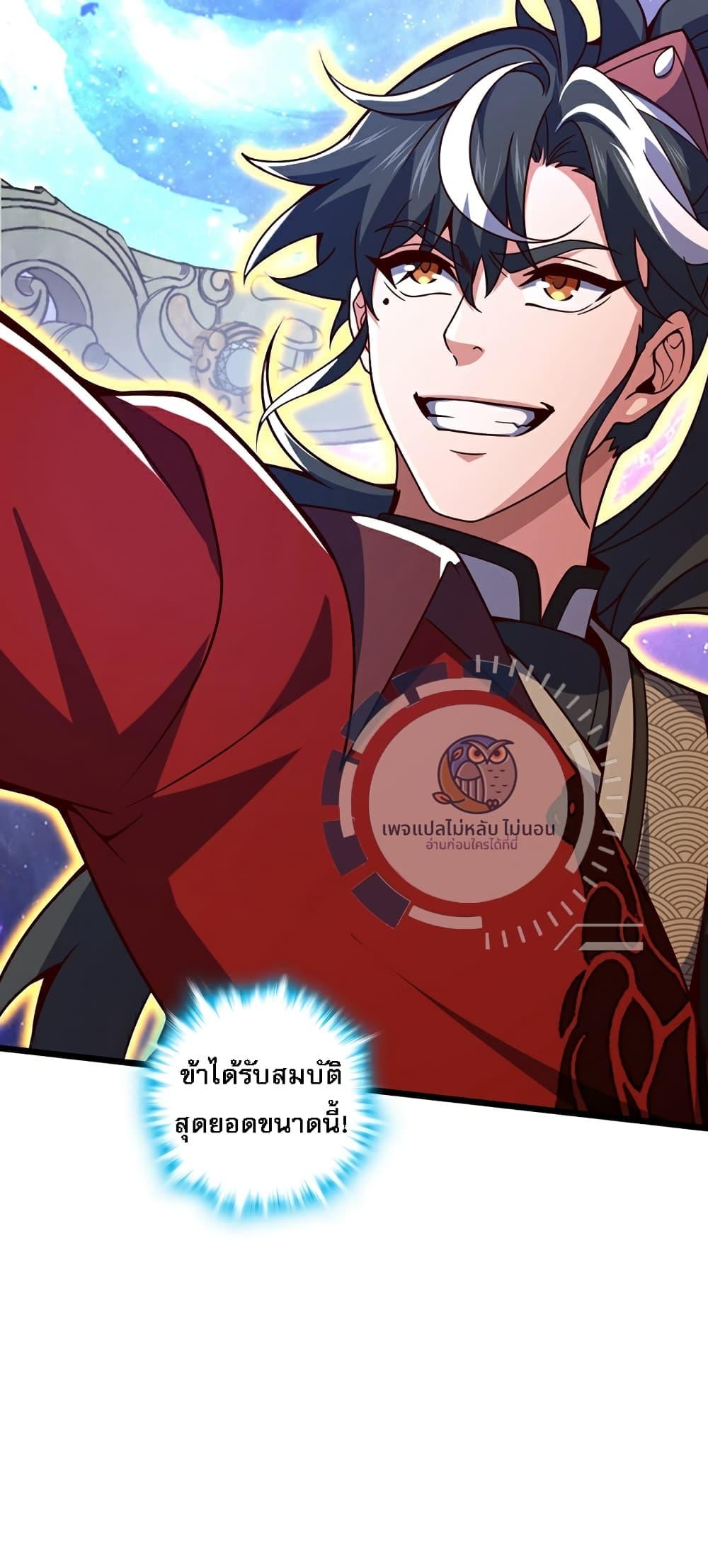 Manga-lc-com อ่านมังงะ อ่านการ์ตูน ออนไลน์ ฟรี IHaveAGodof ตอนที่ 1 2 3 4 5 6 7 8 9 10 11 12 13 14 ฟรี ไม่มีโฆษณา Manga-lc - อ่าน มังงะ อ่าน การ์ตูน ออนไลน์ อ่านมังงะ ฟรี