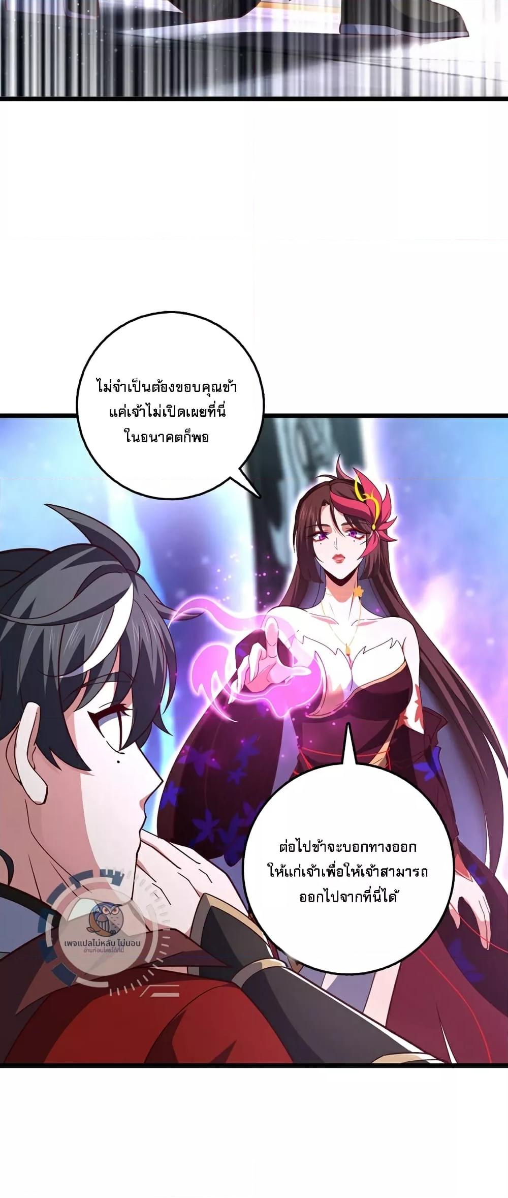 Manga-lc-com อ่านมังงะ อ่านการ์ตูน ออนไลน์ ฟรี IHaveAGodof ตอนที่ 1 2 3 4 5 6 7 8 9 10 11 12 13 14 ฟรี ไม่มีโฆษณา Manga-lc - อ่าน มังงะ อ่าน การ์ตูน ออนไลน์ อ่านมังงะ ฟรี