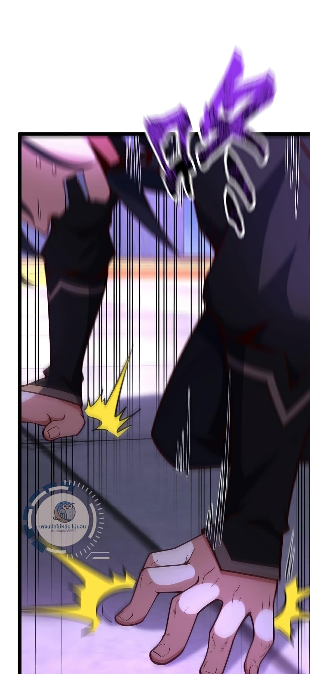 Manga-lc-com อ่านมังงะ อ่านการ์ตูน ออนไลน์ ฟรี IHaveAGodof ตอนที่ 1 2 3 4 5 6 7 8 9 10 11 12 13 14 ฟรี ไม่มีโฆษณา Manga-lc - อ่าน มังงะ อ่าน การ์ตูน ออนไลน์ อ่านมังงะ ฟรี