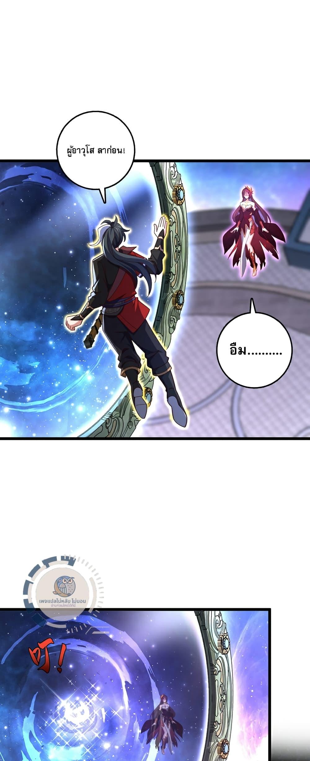Manga-lc-com อ่านมังงะ อ่านการ์ตูน ออนไลน์ ฟรี IHaveAGodof ตอนที่ 1 2 3 4 5 6 7 8 9 10 11 12 13 14 ฟรี ไม่มีโฆษณา Manga-lc - อ่าน มังงะ อ่าน การ์ตูน ออนไลน์ อ่านมังงะ ฟรี