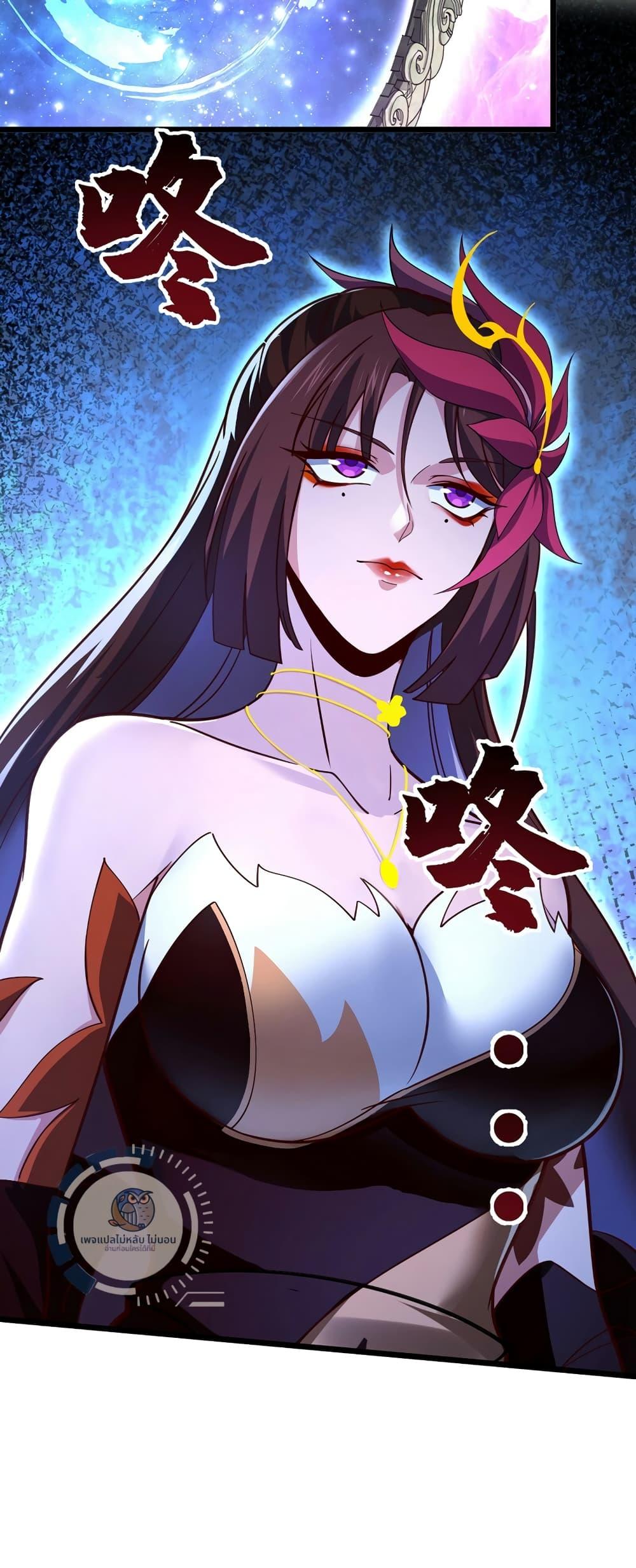 Manga-lc-com อ่านมังงะ อ่านการ์ตูน ออนไลน์ ฟรี IHaveAGodof ตอนที่ 1 2 3 4 5 6 7 8 9 10 11 12 13 14 ฟรี ไม่มีโฆษณา Manga-lc - อ่าน มังงะ อ่าน การ์ตูน ออนไลน์ อ่านมังงะ ฟรี