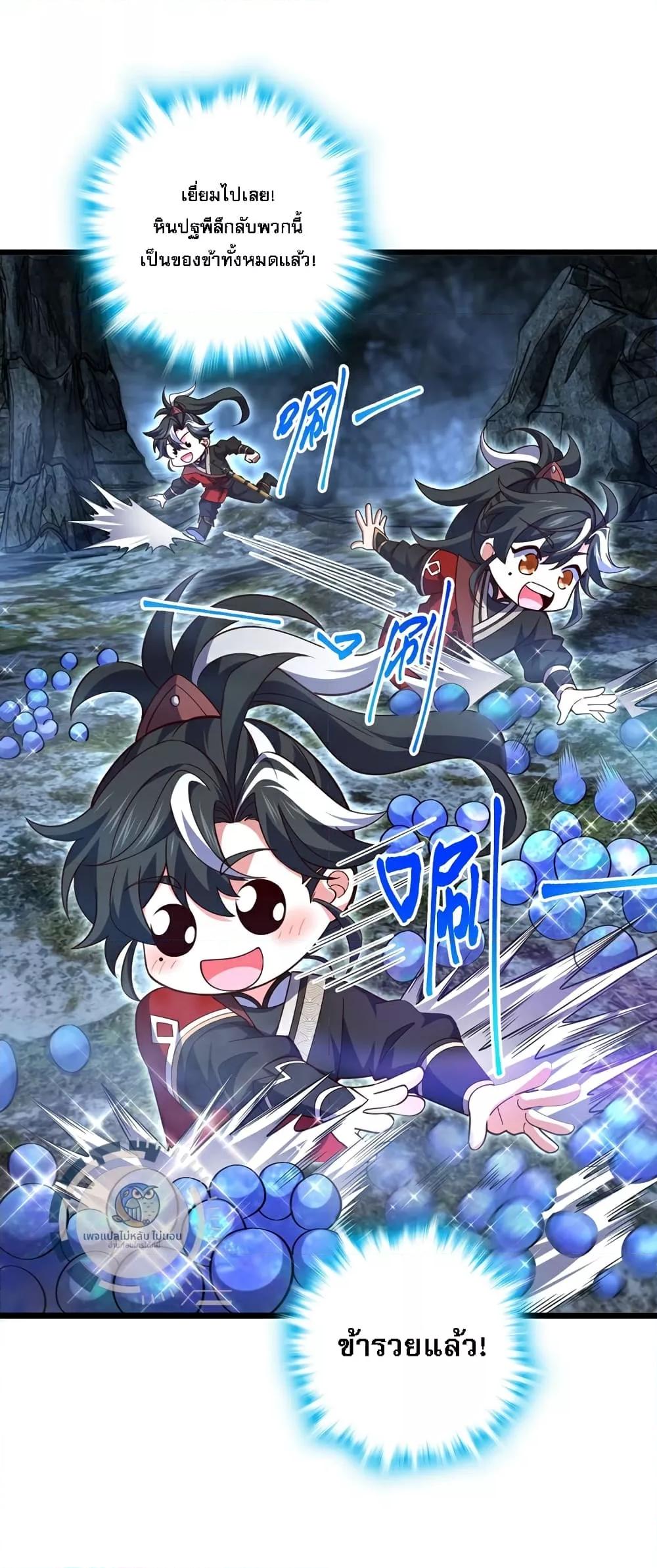 Manga-lc-com อ่านมังงะ อ่านการ์ตูน ออนไลน์ ฟรี IHaveAGodof ตอนที่ 1 2 3 4 5 6 7 8 9 10 11 12 13 14 ฟรี ไม่มีโฆษณา Manga-lc - อ่าน มังงะ อ่าน การ์ตูน ออนไลน์ อ่านมังงะ ฟรี