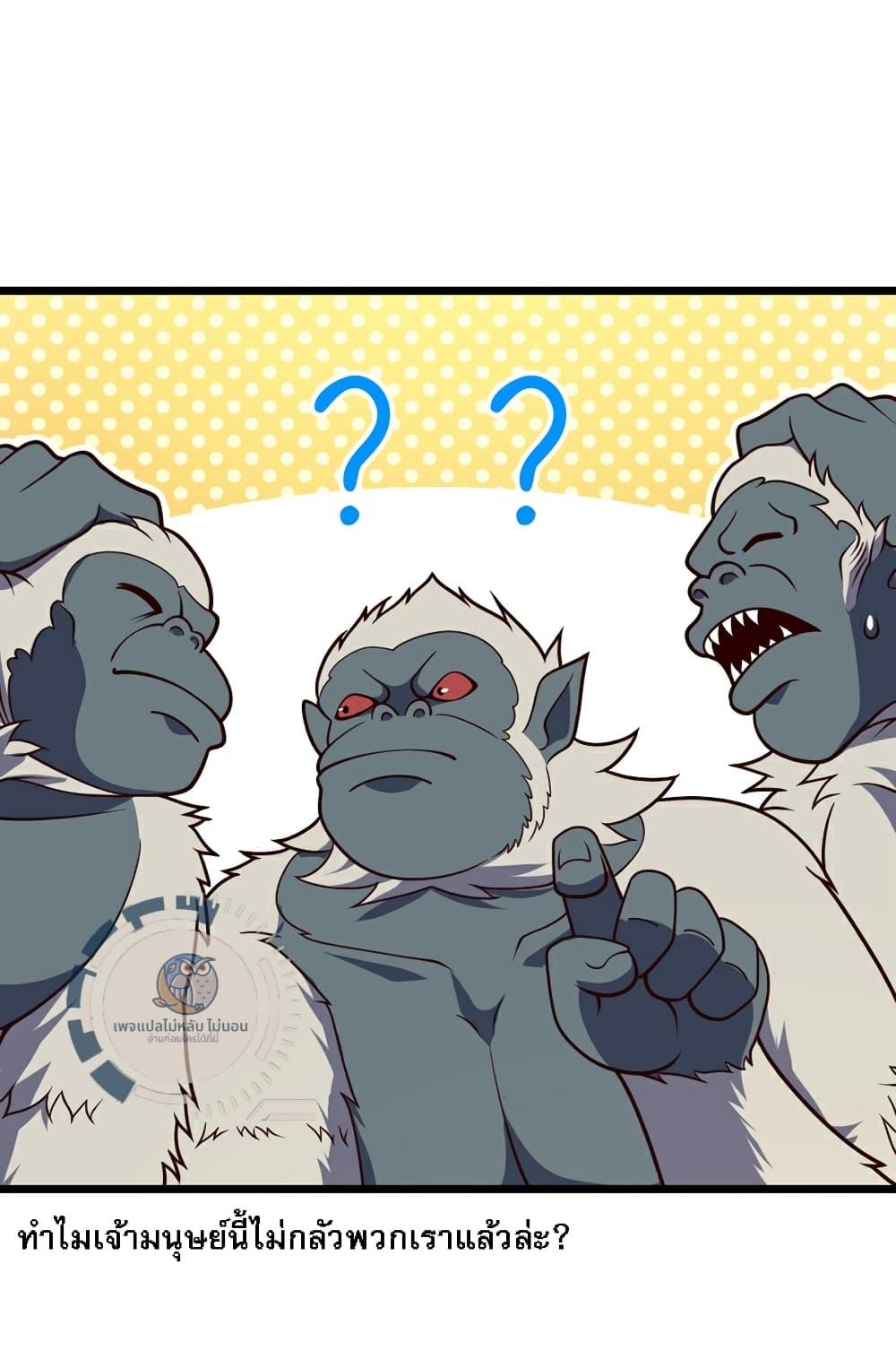 Manga-lc-com อ่านมังงะ อ่านการ์ตูน ออนไลน์ ฟรี IHaveAGodof ตอนที่ 1 2 3 4 5 6 7 8 9 10 11 12 13 14 ฟรี ไม่มีโฆษณา Manga-lc - อ่าน มังงะ อ่าน การ์ตูน ออนไลน์ อ่านมังงะ ฟรี