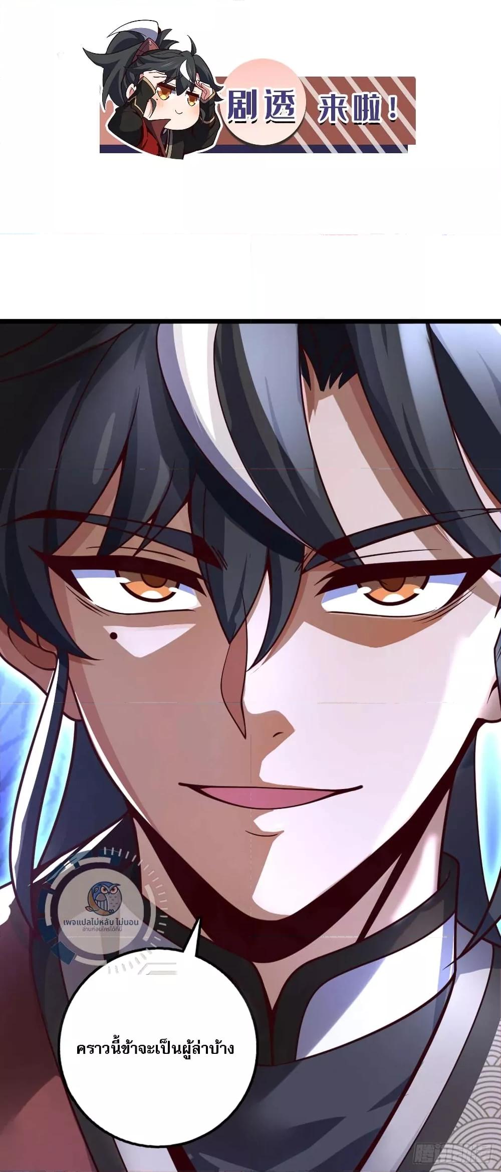 Manga-lc-com อ่านมังงะ อ่านการ์ตูน ออนไลน์ ฟรี IHaveAGodof ตอนที่ 1 2 3 4 5 6 7 8 9 10 11 12 13 14 ฟรี ไม่มีโฆษณา Manga-lc - อ่าน มังงะ อ่าน การ์ตูน ออนไลน์ อ่านมังงะ ฟรี