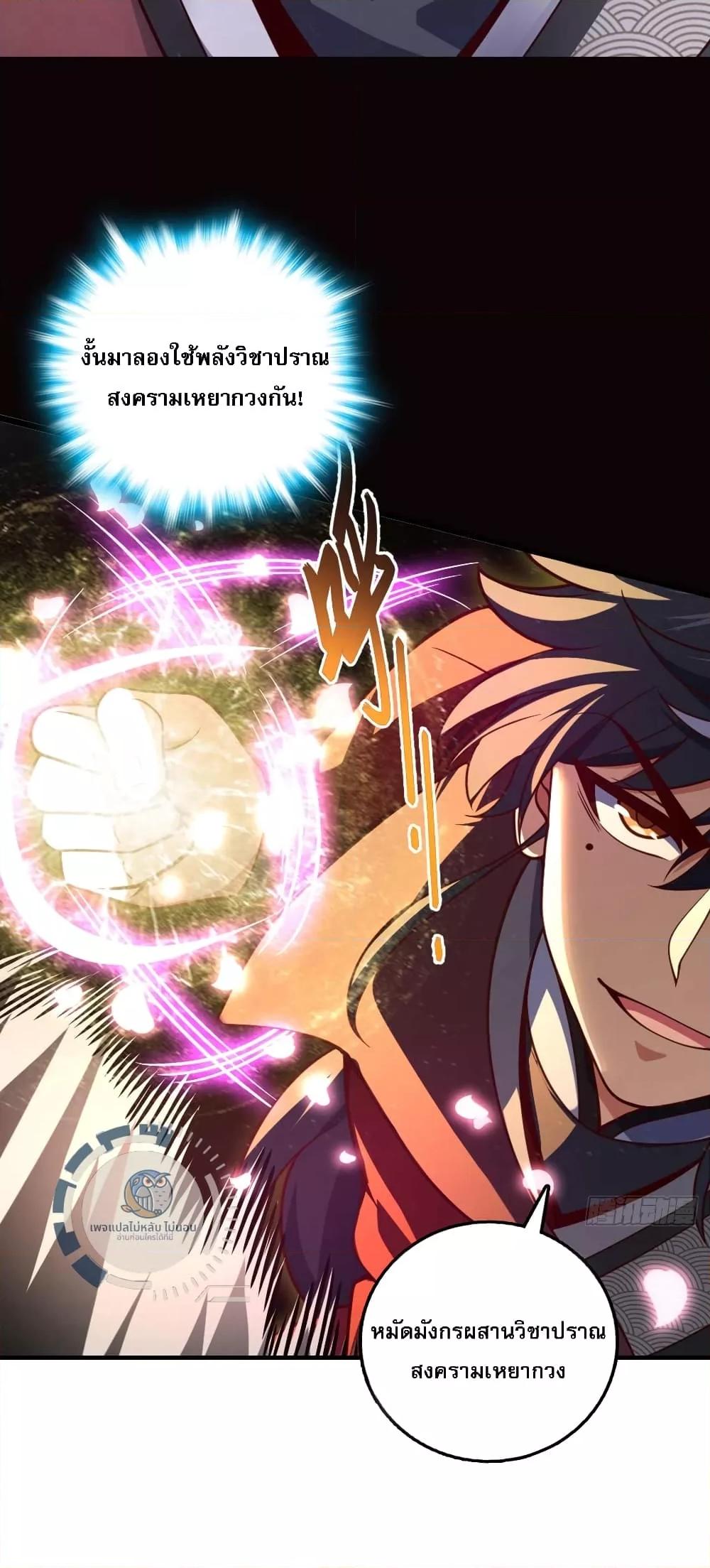 Manga-lc-com อ่านมังงะ อ่านการ์ตูน ออนไลน์ ฟรี IHaveAGodof ตอนที่ 1 2 3 4 5 6 7 8 9 10 11 12 13 14 ฟรี ไม่มีโฆษณา Manga-lc - อ่าน มังงะ อ่าน การ์ตูน ออนไลน์ อ่านมังงะ ฟรี