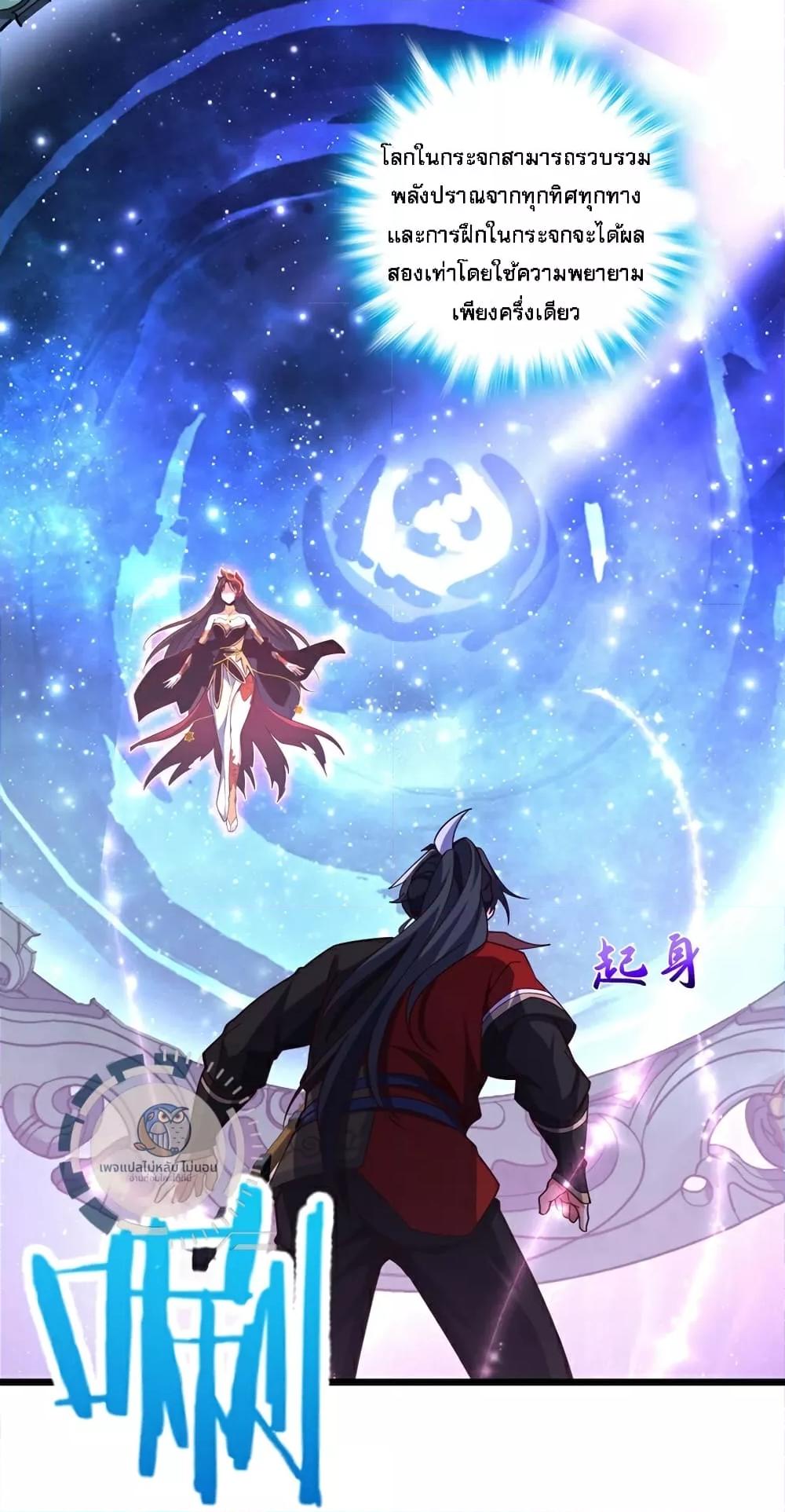 Manga-lc-com อ่านมังงะ อ่านการ์ตูน ออนไลน์ ฟรี IHaveAGodof ตอนที่ 1 2 3 4 5 6 7 8 9 10 11 12 13 14 ฟรี ไม่มีโฆษณา Manga-lc - อ่าน มังงะ อ่าน การ์ตูน ออนไลน์ อ่านมังงะ ฟรี