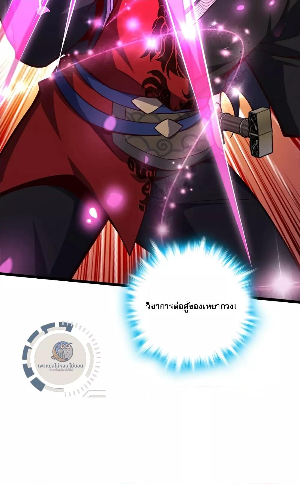 Manga-lc-com อ่านมังงะ อ่านการ์ตูน ออนไลน์ ฟรี IHaveAGodof ตอนที่ 1 2 3 4 5 6 7 8 9 10 11 12 13 14 ฟรี ไม่มีโฆษณา Manga-lc - อ่าน มังงะ อ่าน การ์ตูน ออนไลน์ อ่านมังงะ ฟรี