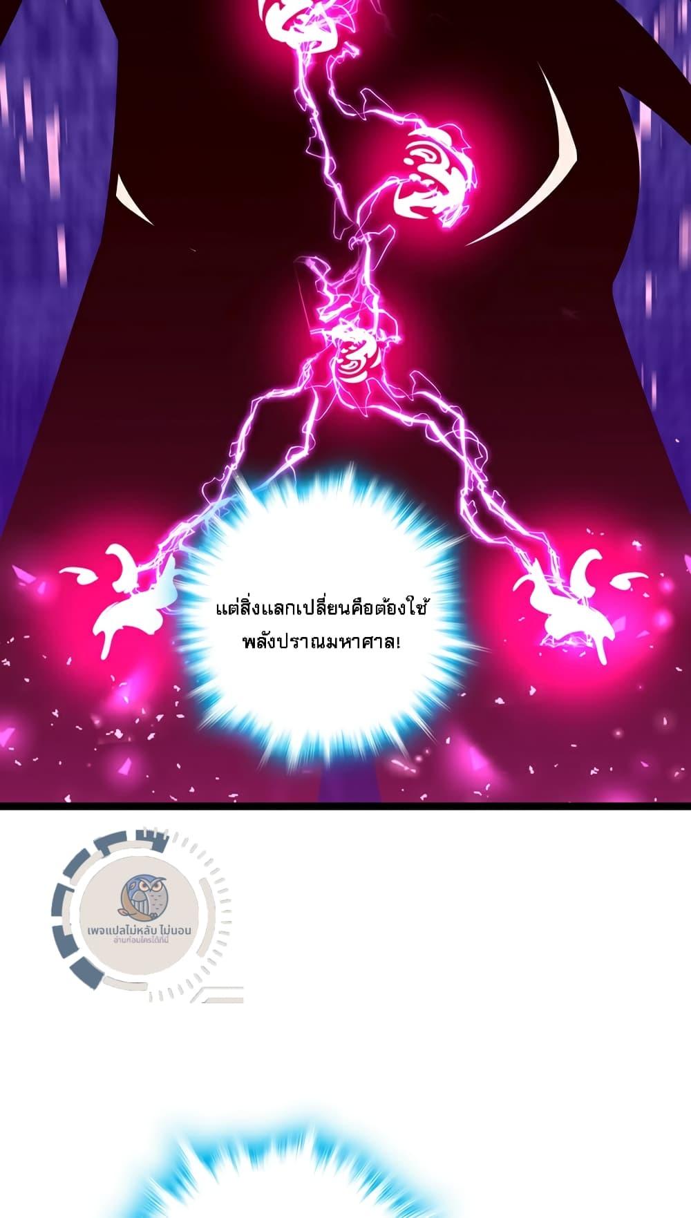 Manga-lc-com อ่านมังงะ อ่านการ์ตูน ออนไลน์ ฟรี IHaveAGodof ตอนที่ 1 2 3 4 5 6 7 8 9 10 11 12 13 14 ฟรี ไม่มีโฆษณา Manga-lc - อ่าน มังงะ อ่าน การ์ตูน ออนไลน์ อ่านมังงะ ฟรี