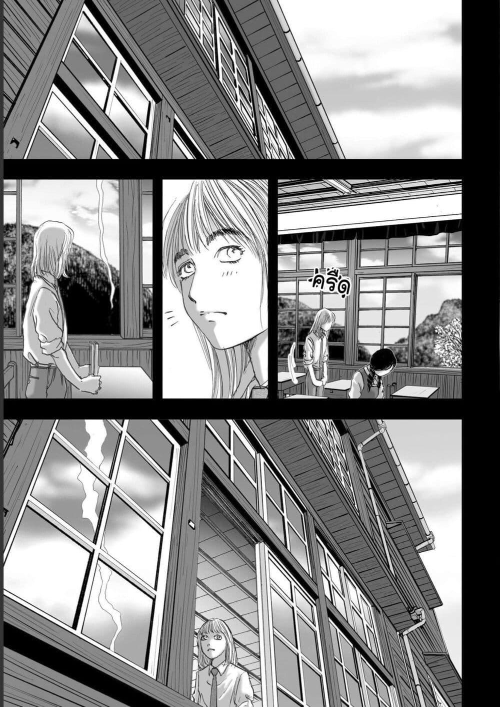 Manga-lc-com อ่านมังงะ อ่านการ์ตูน ออนไลน์ ฟรี Mura Matsuri ตอนที่ 1 2 3 4 5 6 7 8 9 10 11 12 13 14 ฟรี ไม่มีโฆษณา Manga-lc - อ่าน มังงะ อ่าน การ์ตูน ออนไลน์ อ่านมังงะ ฟรี