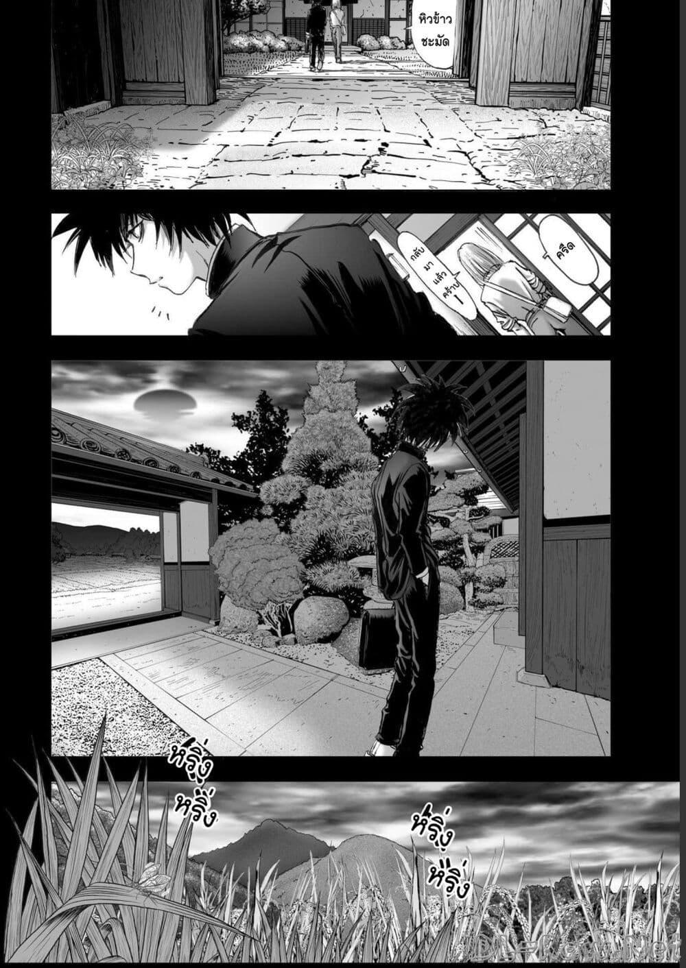 Manga-lc-com อ่านมังงะ อ่านการ์ตูน ออนไลน์ ฟรี Mura Matsuri ตอนที่ 1 2 3 4 5 6 7 8 9 10 11 12 13 14 ฟรี ไม่มีโฆษณา Manga-lc - อ่าน มังงะ อ่าน การ์ตูน ออนไลน์ อ่านมังงะ ฟรี
