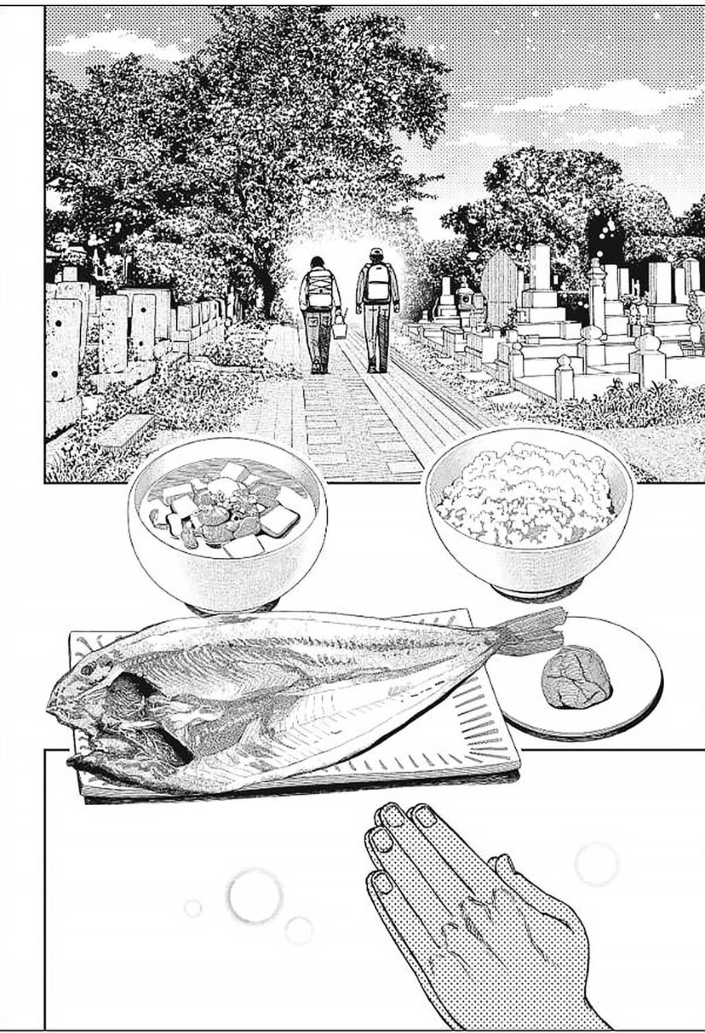 Manga-lc-com อ่านมังงะ อ่านการ์ตูน ออนไลน์ ฟรี DANDADAN ตอนที่ 1 2 3 4 5 6 7 8 9 10 11 12 13 14 ฟรี ไม่มีโฆษณา Manga-lc - อ่าน มังงะ อ่าน การ์ตูน ออนไลน์ อ่านมังงะ ฟรี