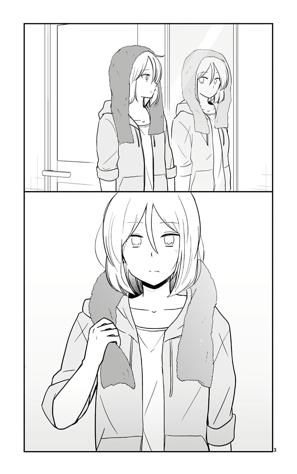 Manga-lc-com อ่านมังงะ อ่านการ์ตูน ออนไลน์ ฟรี Shishunki Bitter Change ตอนที่ 1 2 3 4 5 6 7 8 9 10 11 12 13 14 ฟรี ไม่มีโฆษณา Manga-lc - อ่าน มังงะ อ่าน การ์ตูน ออนไลน์ อ่านมังงะ ฟรี