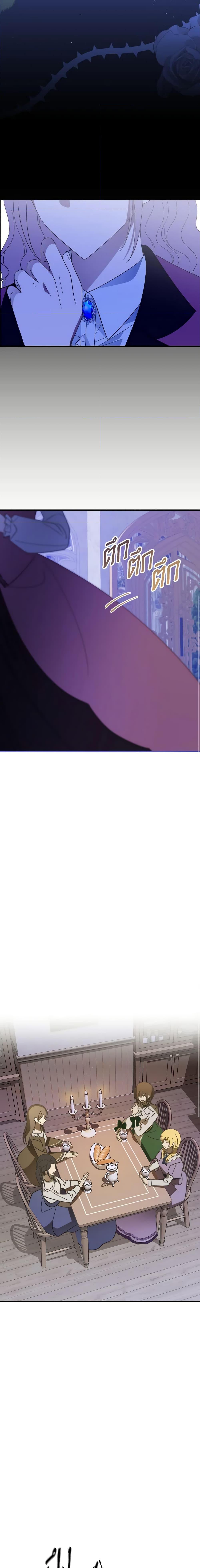 Manga-lc-com อ่านมังงะ อ่านการ์ตูน ออนไลน์ ฟรี My Dear Tyrant ตอนที่ 1 2 3 4 5 6 7 8 9 10 11 12 13 14 ฟรี ไม่มีโฆษณา Manga-lc - อ่าน มังงะ อ่าน การ์ตูน ออนไลน์ อ่านมังงะ ฟรี