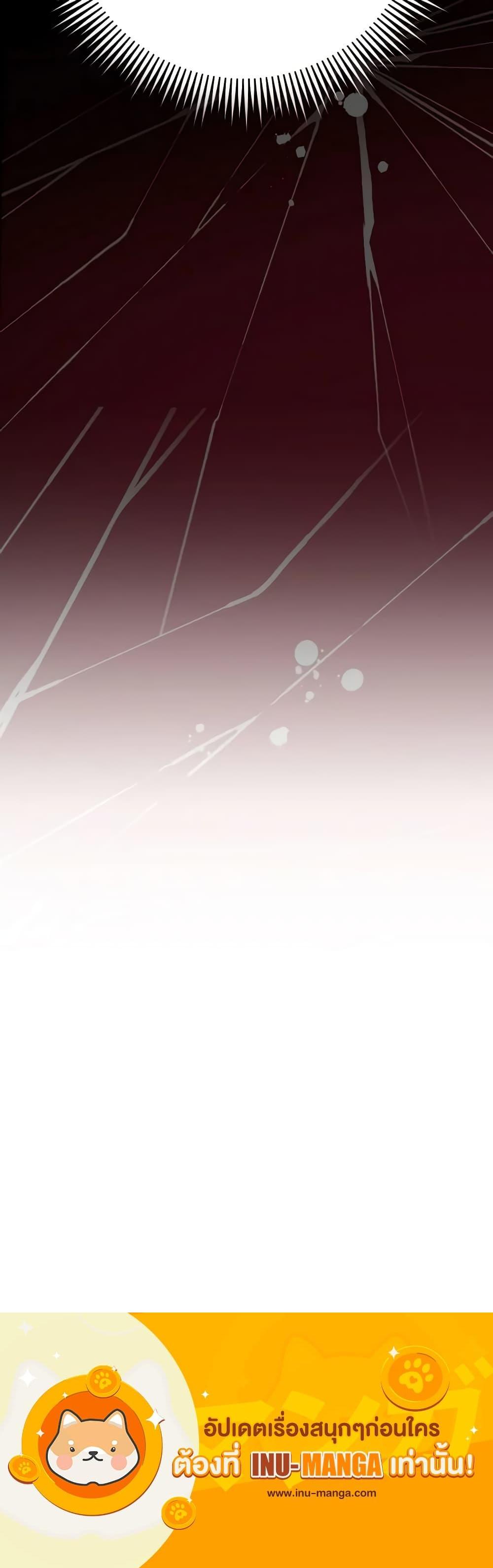 Manga-lc-com อ่านมังงะ อ่านการ์ตูน ออนไลน์ ฟรี My Dear Tyrant ตอนที่ 1 2 3 4 5 6 7 8 9 10 11 12 13 14 ฟรี ไม่มีโฆษณา Manga-lc - อ่าน มังงะ อ่าน การ์ตูน ออนไลน์ อ่านมังงะ ฟรี