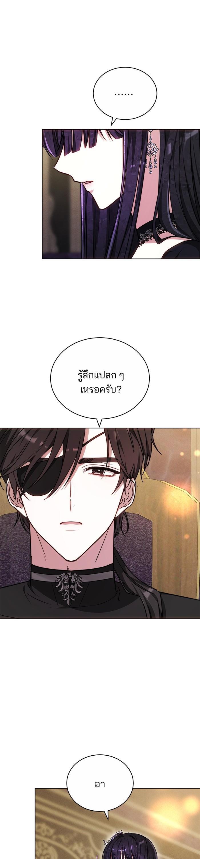 Manga-lc-com อ่านมังงะ อ่านการ์ตูน ออนไลน์ ฟรี Obsidian Bride เจ้าสาวสีดำ ตอนที่ 1 2 3 4 5 6 7 8 9 10 11 12 13 14 ฟรี ไม่มีโฆษณา Manga-lc - อ่าน มังงะ อ่าน การ์ตูน ออนไลน์ อ่านมังงะ ฟรี