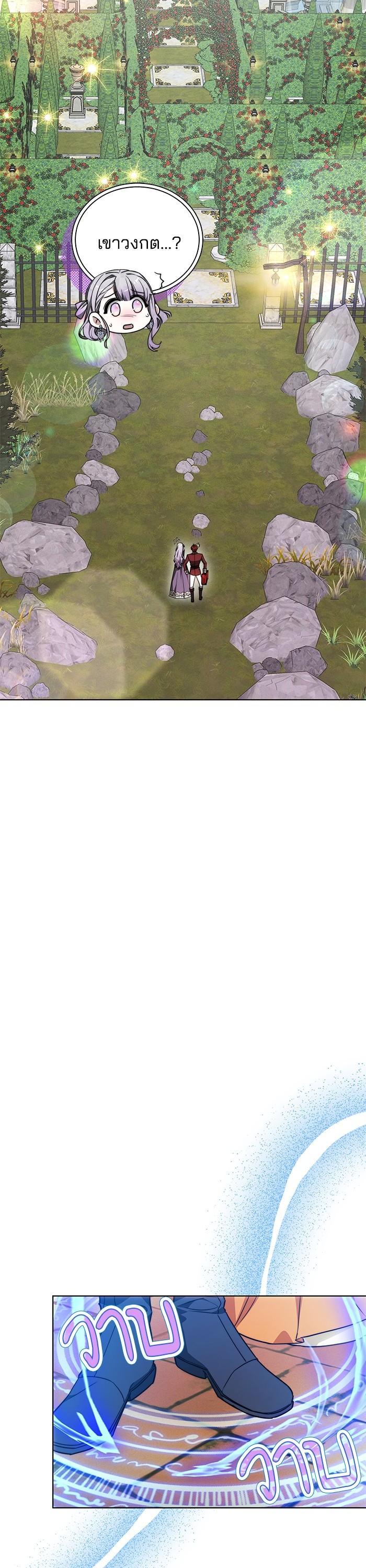 Manga-lc-com อ่านมังงะ อ่านการ์ตูน ออนไลน์ ฟรี Obsidian Bride เจ้าสาวสีดำ ตอนที่ 1 2 3 4 5 6 7 8 9 10 11 12 13 14 ฟรี ไม่มีโฆษณา Manga-lc - อ่าน มังงะ อ่าน การ์ตูน ออนไลน์ อ่านมังงะ ฟรี