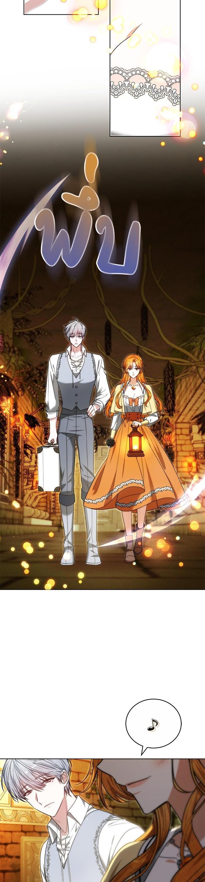 Manga-lc-com อ่านมังงะ อ่านการ์ตูน ออนไลน์ ฟรี Obsidian Bride เจ้าสาวสีดำ ตอนที่ 1 2 3 4 5 6 7 8 9 10 11 12 13 14 ฟรี ไม่มีโฆษณา Manga-lc - อ่าน มังงะ อ่าน การ์ตูน ออนไลน์ อ่านมังงะ ฟรี