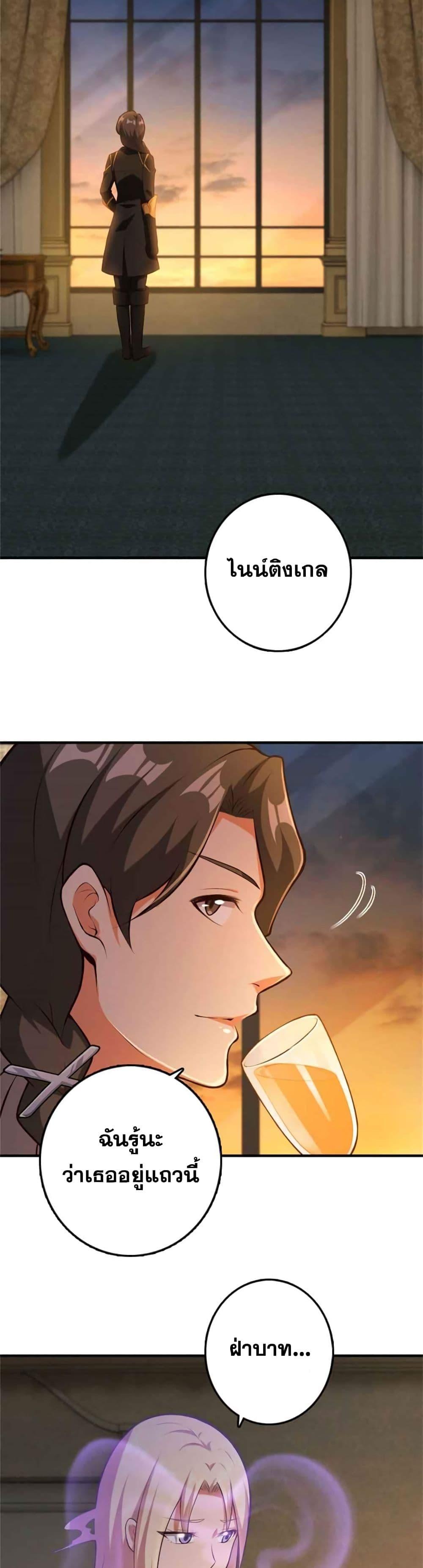 Manga-lc-com อ่านมังงะ อ่านการ์ตูน ออนไลน์ ฟรี Release That Witch ตอนที่ 1 2 3 4 5 6 7 8 9 10 11 12 13 14 ฟรี ไม่มีโฆษณา Manga-lc - อ่าน มังงะ อ่าน การ์ตูน ออนไลน์ อ่านมังงะ ฟรี