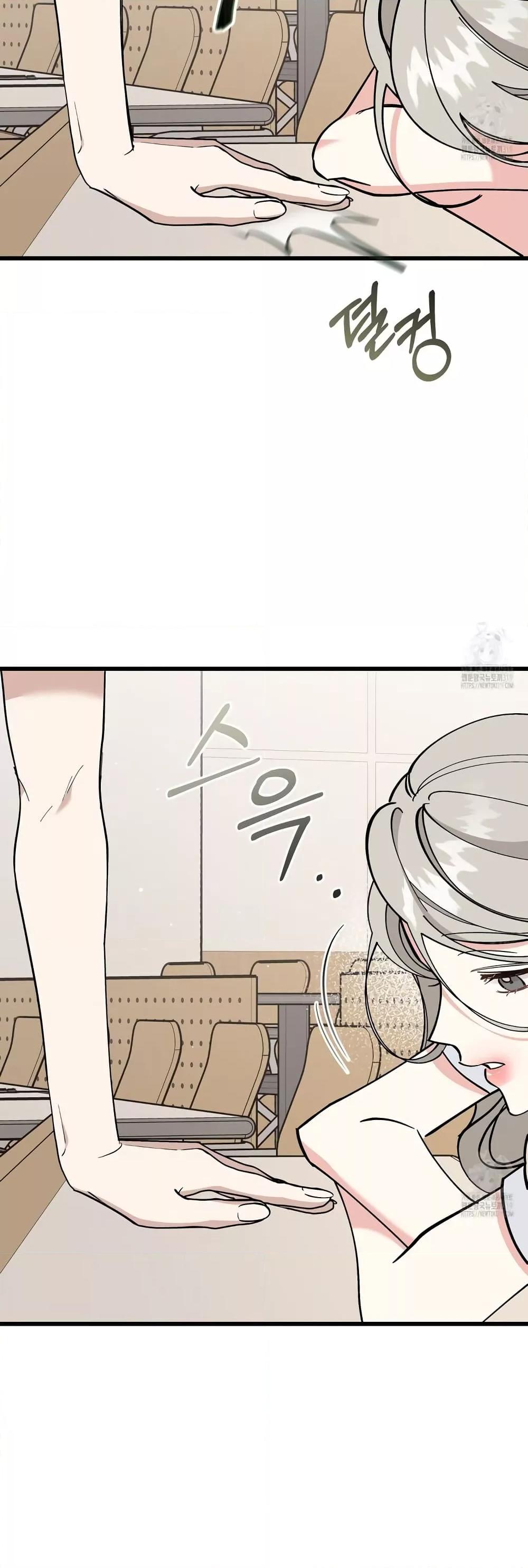 Doujin-Lc- อ่าน โดจิน มังฮวา เกาหลี ญี่ปุ่น จีน แปลไทย Nasty Fever ตอนที่ 1 2 3 4 5 6 7 8 9 10 11 12 13 14 ฟรี ไม่มีโฆษณา อ่าน โดจิน Manhwa เกาหลี ญี่ปุ่น จีน เรามีครบ คัดมาให้เน้นๆ โดจิน 18+ รับประกันความฟินโดย  Doujin Lc