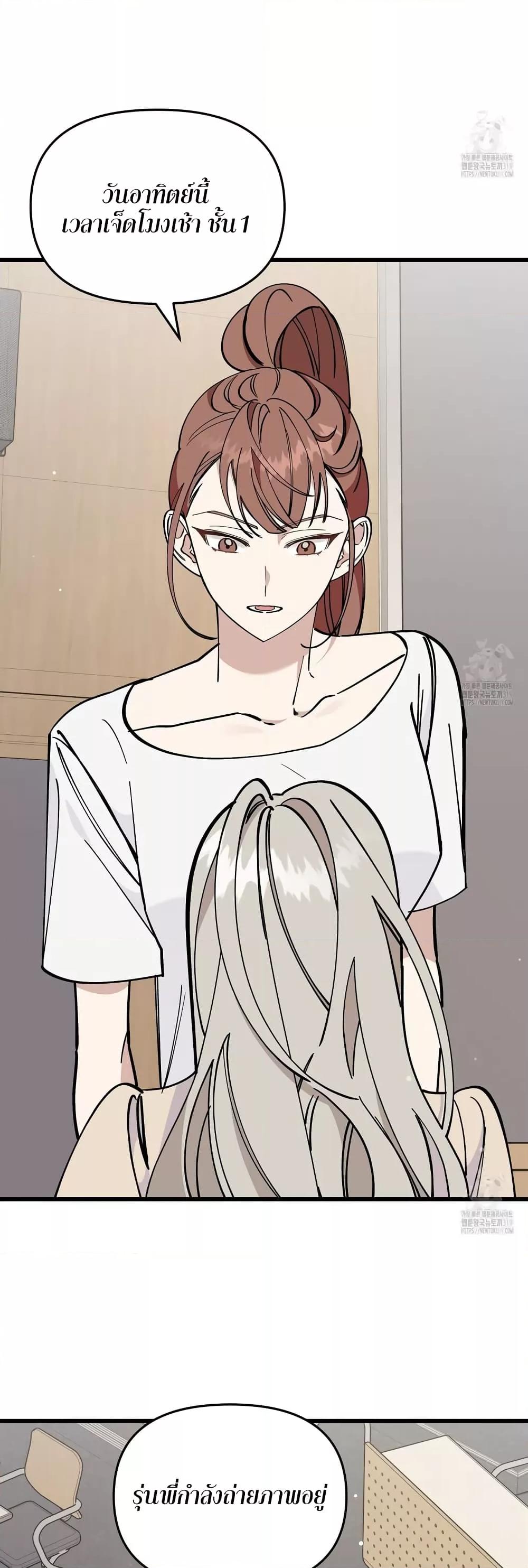 Doujin-Lc- อ่าน โดจิน มังฮวา เกาหลี ญี่ปุ่น จีน แปลไทย Nasty Fever ตอนที่ 1 2 3 4 5 6 7 8 9 10 11 12 13 14 ฟรี ไม่มีโฆษณา อ่าน โดจิน Manhwa เกาหลี ญี่ปุ่น จีน เรามีครบ คัดมาให้เน้นๆ โดจิน 18+ รับประกันความฟินโดย  Doujin Lc