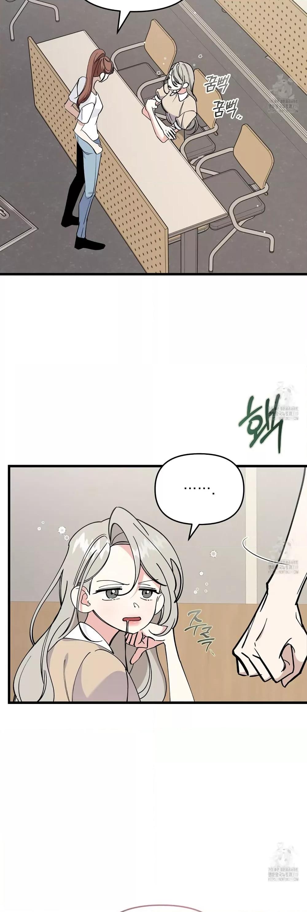 Doujin-Lc- อ่าน โดจิน มังฮวา เกาหลี ญี่ปุ่น จีน แปลไทย Nasty Fever ตอนที่ 1 2 3 4 5 6 7 8 9 10 11 12 13 14 ฟรี ไม่มีโฆษณา อ่าน โดจิน Manhwa เกาหลี ญี่ปุ่น จีน เรามีครบ คัดมาให้เน้นๆ โดจิน 18+ รับประกันความฟินโดย  Doujin Lc