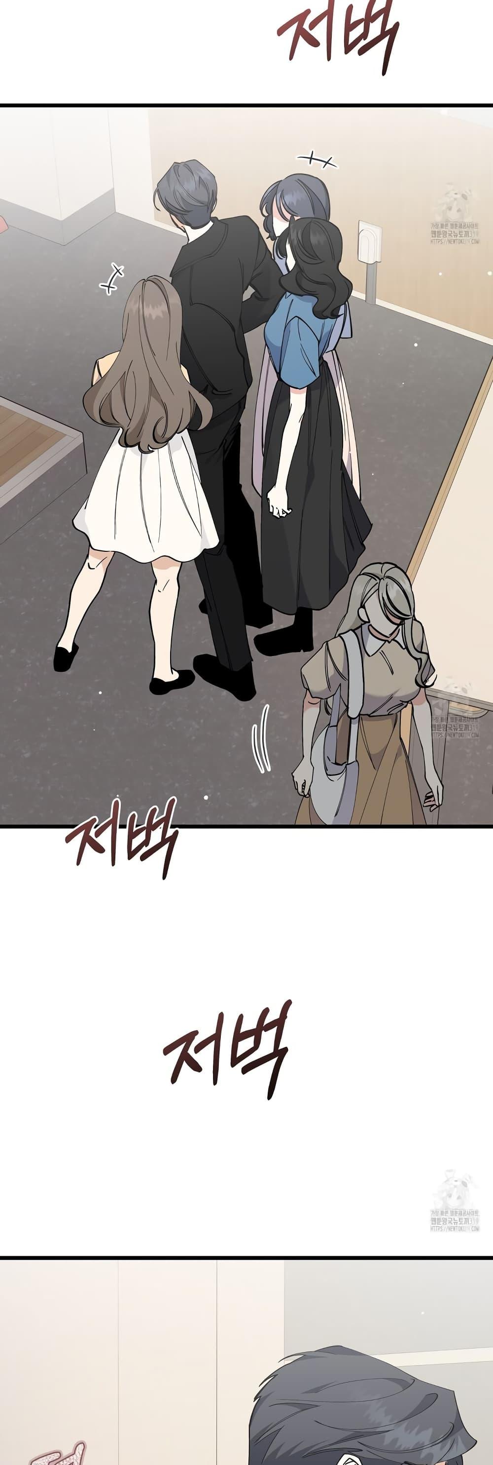 Doujin-Lc- อ่าน โดจิน มังฮวา เกาหลี ญี่ปุ่น จีน แปลไทย Nasty Fever ตอนที่ 1 2 3 4 5 6 7 8 9 10 11 12 13 14 ฟรี ไม่มีโฆษณา อ่าน โดจิน Manhwa เกาหลี ญี่ปุ่น จีน เรามีครบ คัดมาให้เน้นๆ โดจิน 18+ รับประกันความฟินโดย  Doujin Lc