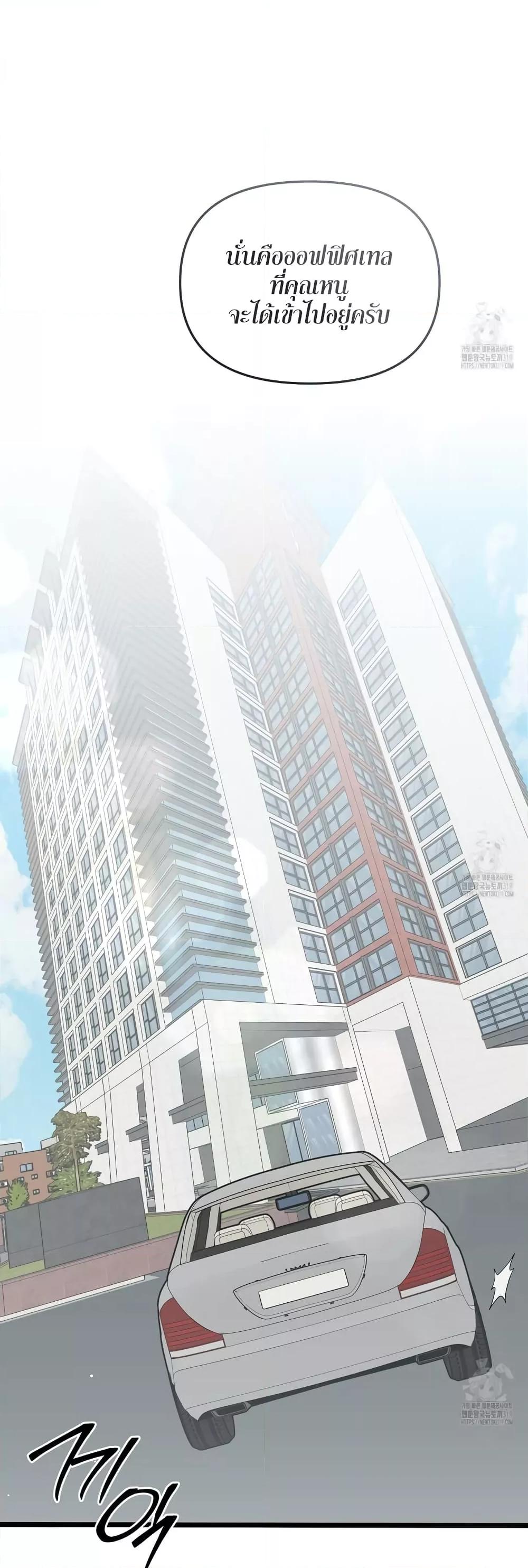 Doujin-Lc- อ่าน โดจิน มังฮวา เกาหลี ญี่ปุ่น จีน แปลไทย Nasty Fever ตอนที่ 1 2 3 4 5 6 7 8 9 10 11 12 13 14 ฟรี ไม่มีโฆษณา อ่าน โดจิน Manhwa เกาหลี ญี่ปุ่น จีน เรามีครบ คัดมาให้เน้นๆ โดจิน 18+ รับประกันความฟินโดย  Doujin Lc