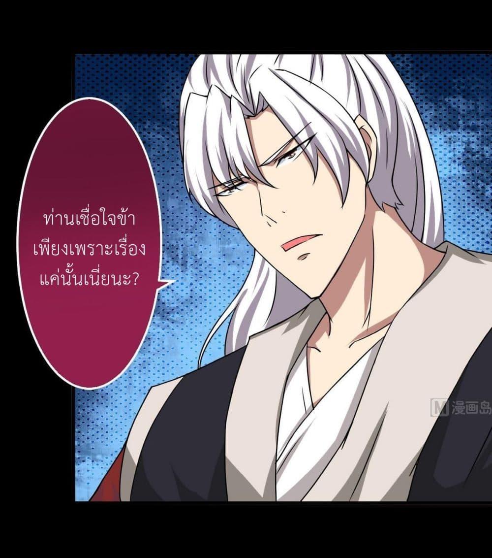 Manga-lc-com อ่านมังงะ อ่านการ์ตูน ออนไลน์ ฟรี Magic Fairy ปรัมปราแห่งเวทมนตร์ ตอนที่ 1 2 3 4 5 6 7 8 9 10 11 12 13 14 ฟรี ไม่มีโฆษณา Manga-lc - อ่าน มังงะ อ่าน การ์ตูน ออนไลน์ อ่านมังงะ ฟรี