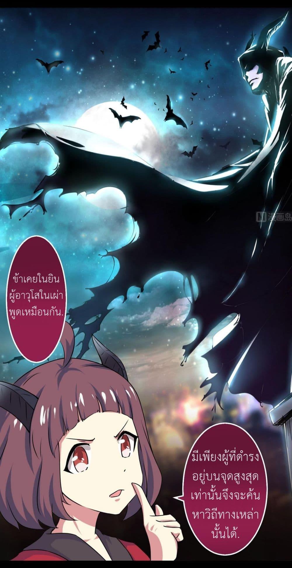 Manga-lc-com อ่านมังงะ อ่านการ์ตูน ออนไลน์ ฟรี Magic Fairy ปรัมปราแห่งเวทมนตร์ ตอนที่ 1 2 3 4 5 6 7 8 9 10 11 12 13 14 ฟรี ไม่มีโฆษณา Manga-lc - อ่าน มังงะ อ่าน การ์ตูน ออนไลน์ อ่านมังงะ ฟรี