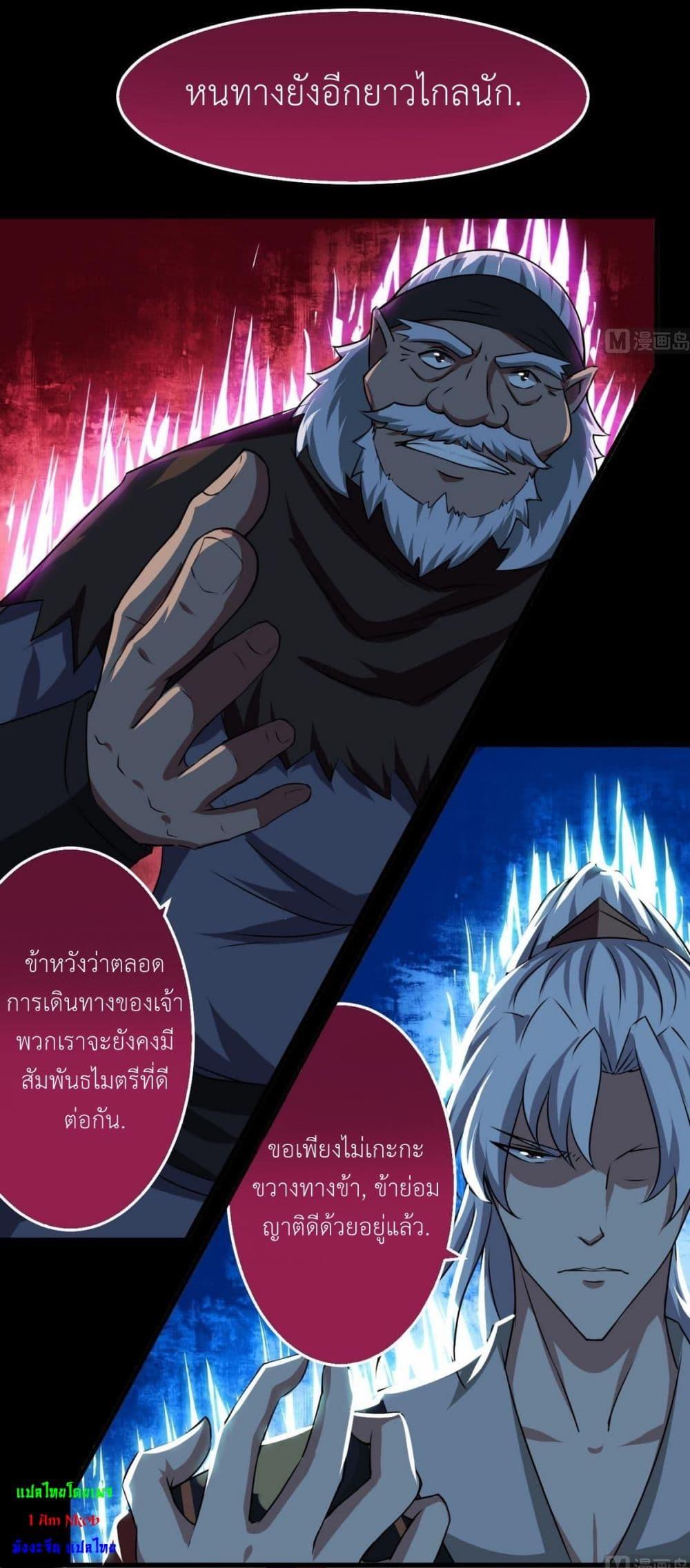 Manga-lc-com อ่านมังงะ อ่านการ์ตูน ออนไลน์ ฟรี Magic Fairy ปรัมปราแห่งเวทมนตร์ ตอนที่ 1 2 3 4 5 6 7 8 9 10 11 12 13 14 ฟรี ไม่มีโฆษณา Manga-lc - อ่าน มังงะ อ่าน การ์ตูน ออนไลน์ อ่านมังงะ ฟรี