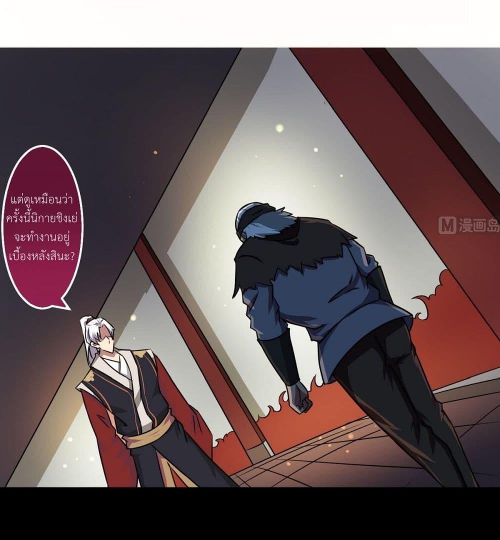 Manga-lc-com อ่านมังงะ อ่านการ์ตูน ออนไลน์ ฟรี Magic Fairy ปรัมปราแห่งเวทมนตร์ ตอนที่ 1 2 3 4 5 6 7 8 9 10 11 12 13 14 ฟรี ไม่มีโฆษณา Manga-lc - อ่าน มังงะ อ่าน การ์ตูน ออนไลน์ อ่านมังงะ ฟรี