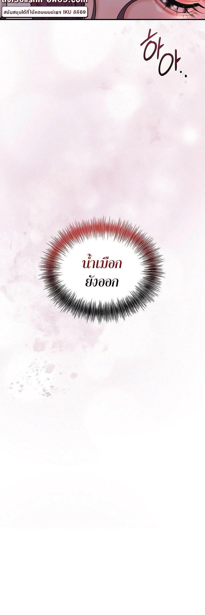 Doujin-Lc- อ่าน โดจิน มังฮวา เกาหลี ญี่ปุ่น จีน แปลไทย Brothel ตอนที่ 1 2 3 4 5 6 7 8 9 10 11 12 13 14 ฟรี ไม่มีโฆษณา อ่าน โดจิน Manhwa เกาหลี ญี่ปุ่น จีน เรามีครบ คัดมาให้เน้นๆ โดจิน 18+ รับประกันความฟินโดย  Doujin Lc