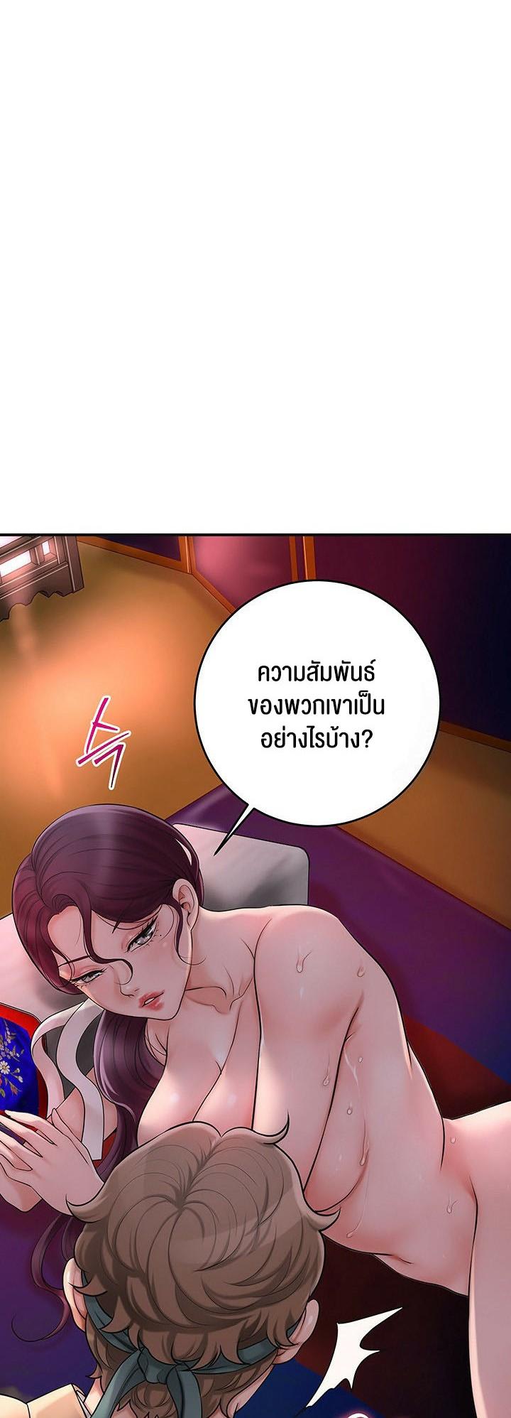 Doujin-Lc- อ่าน โดจิน มังฮวา เกาหลี ญี่ปุ่น จีน แปลไทย Brothel ตอนที่ 1 2 3 4 5 6 7 8 9 10 11 12 13 14 ฟรี ไม่มีโฆษณา อ่าน โดจิน Manhwa เกาหลี ญี่ปุ่น จีน เรามีครบ คัดมาให้เน้นๆ โดจิน 18+ รับประกันความฟินโดย  Doujin Lc