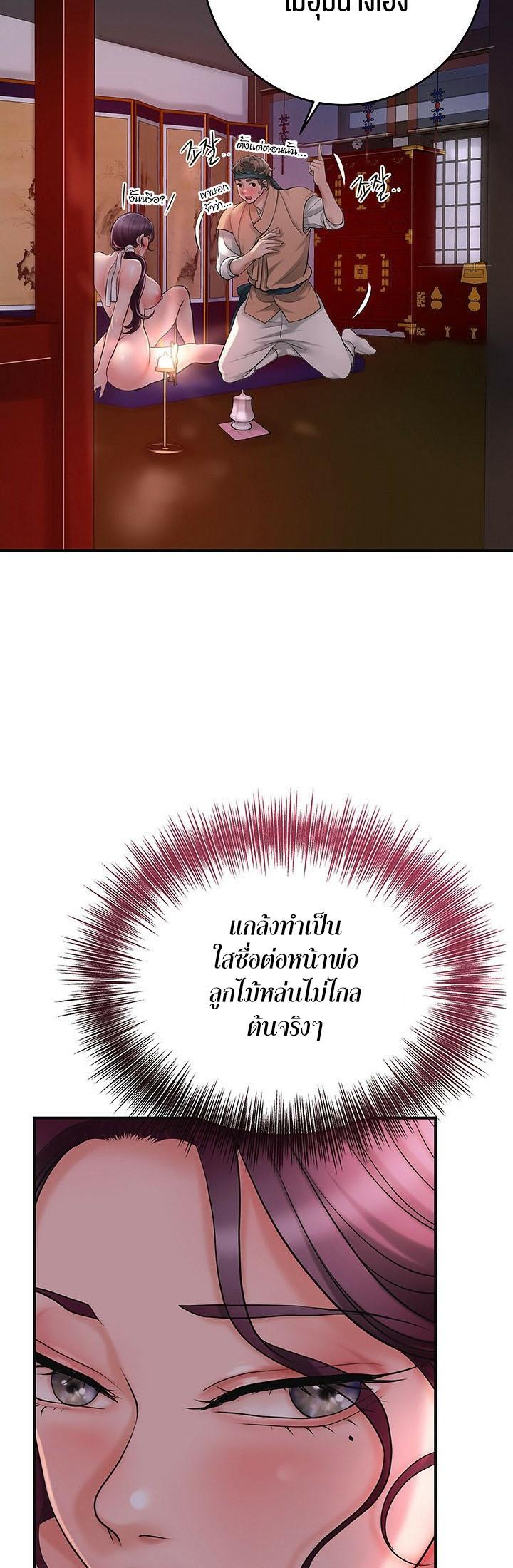 Doujin-Lc- อ่าน โดจิน มังฮวา เกาหลี ญี่ปุ่น จีน แปลไทย Brothel ตอนที่ 1 2 3 4 5 6 7 8 9 10 11 12 13 14 ฟรี ไม่มีโฆษณา อ่าน โดจิน Manhwa เกาหลี ญี่ปุ่น จีน เรามีครบ คัดมาให้เน้นๆ โดจิน 18+ รับประกันความฟินโดย  Doujin Lc