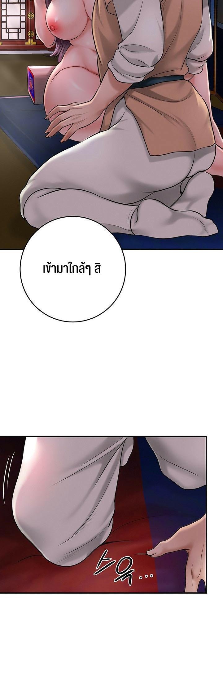 Doujin-Lc- อ่าน โดจิน มังฮวา เกาหลี ญี่ปุ่น จีน แปลไทย Brothel ตอนที่ 1 2 3 4 5 6 7 8 9 10 11 12 13 14 ฟรี ไม่มีโฆษณา อ่าน โดจิน Manhwa เกาหลี ญี่ปุ่น จีน เรามีครบ คัดมาให้เน้นๆ โดจิน 18+ รับประกันความฟินโดย  Doujin Lc