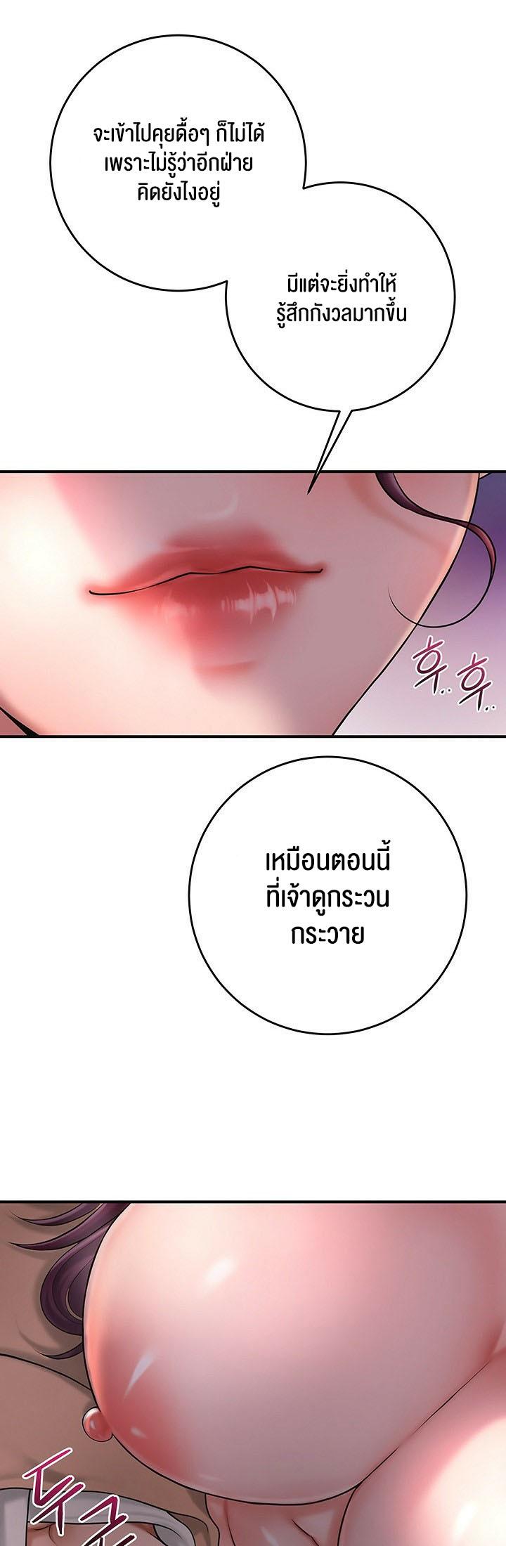Doujin-Lc- อ่าน โดจิน มังฮวา เกาหลี ญี่ปุ่น จีน แปลไทย Brothel ตอนที่ 1 2 3 4 5 6 7 8 9 10 11 12 13 14 ฟรี ไม่มีโฆษณา อ่าน โดจิน Manhwa เกาหลี ญี่ปุ่น จีน เรามีครบ คัดมาให้เน้นๆ โดจิน 18+ รับประกันความฟินโดย  Doujin Lc